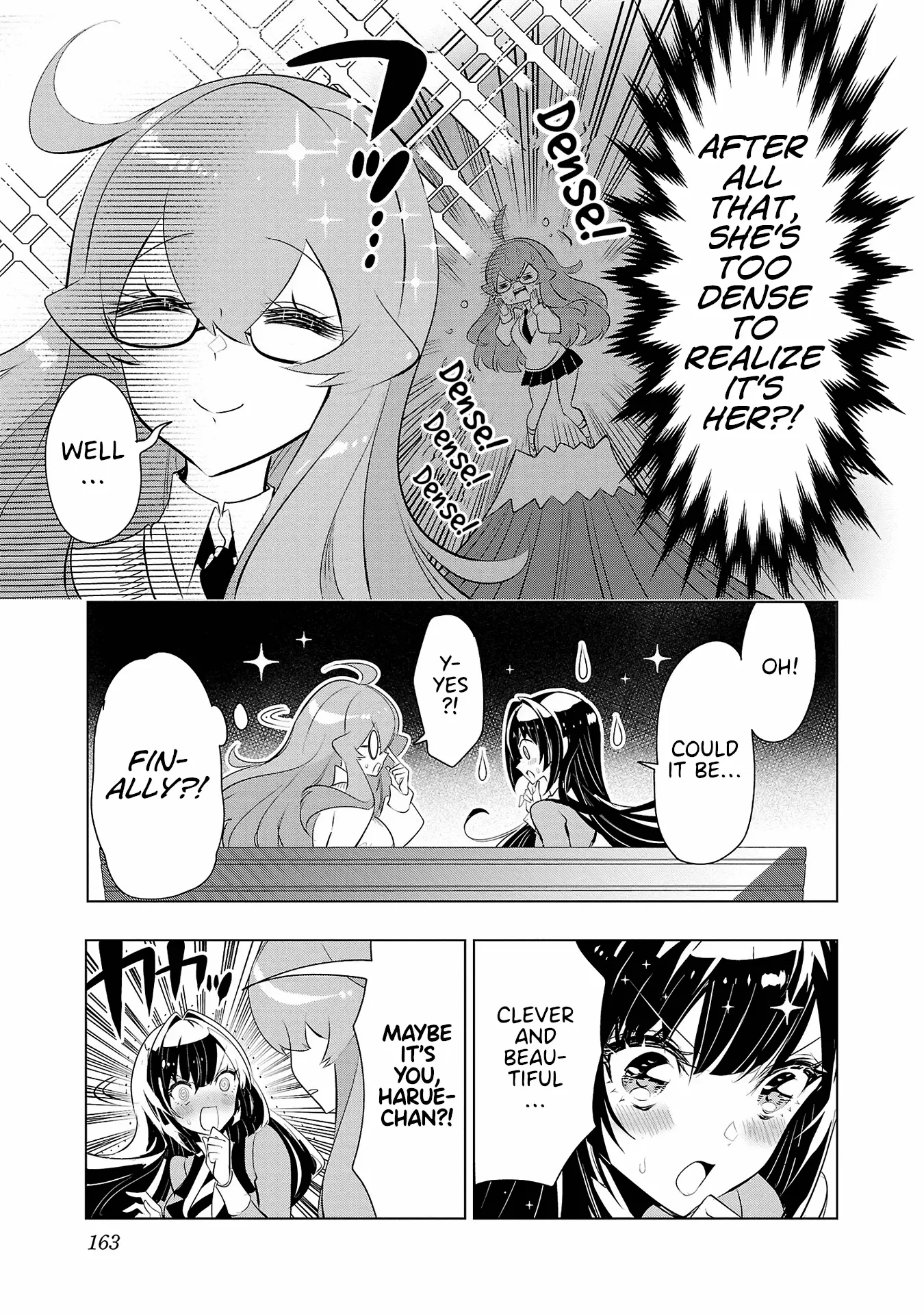 Misumi-San Wa Misukasenai - Vol.3 Chapter 23: Harue-San Won’t Tell Her