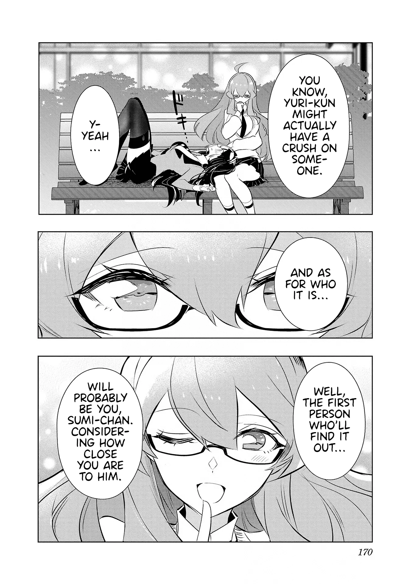 Misumi-San Wa Misukasenai - Vol.3 Chapter 23: Harue-San Won’t Tell Her