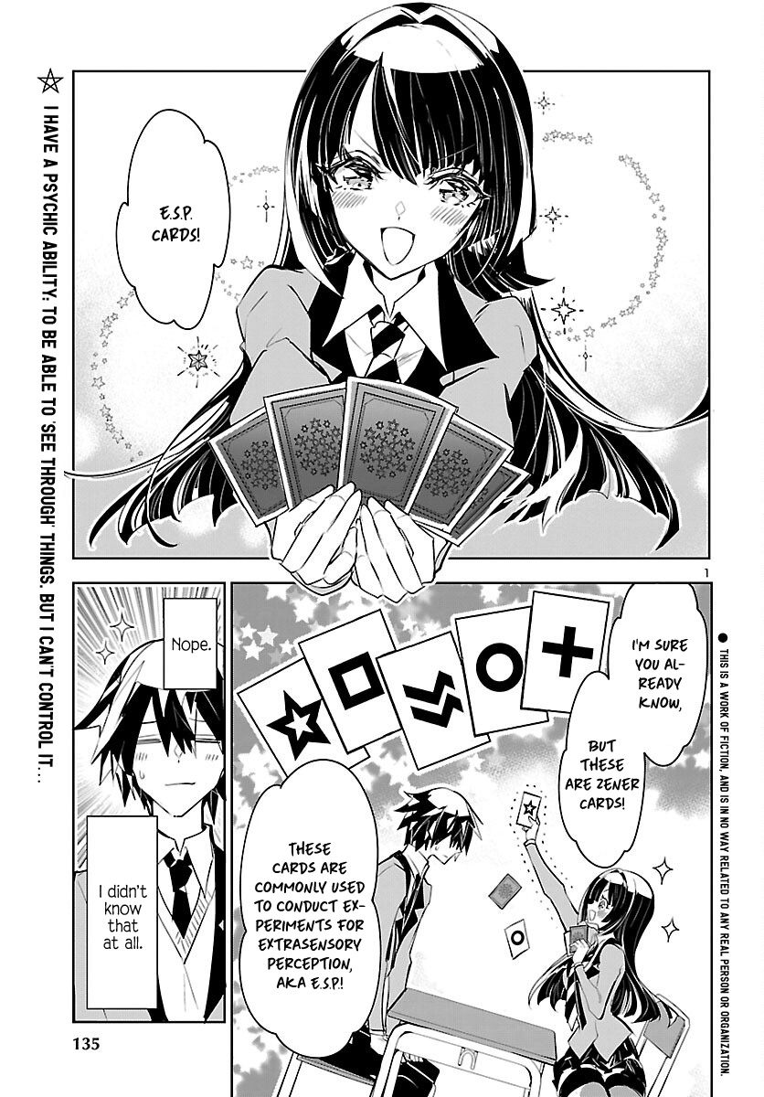 Misumi-San Wa Misukasenai - Vol.1 Chapter 2