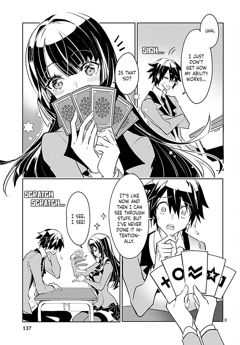 Misumi-San Wa Misukasenai - Vol.1 Chapter 2