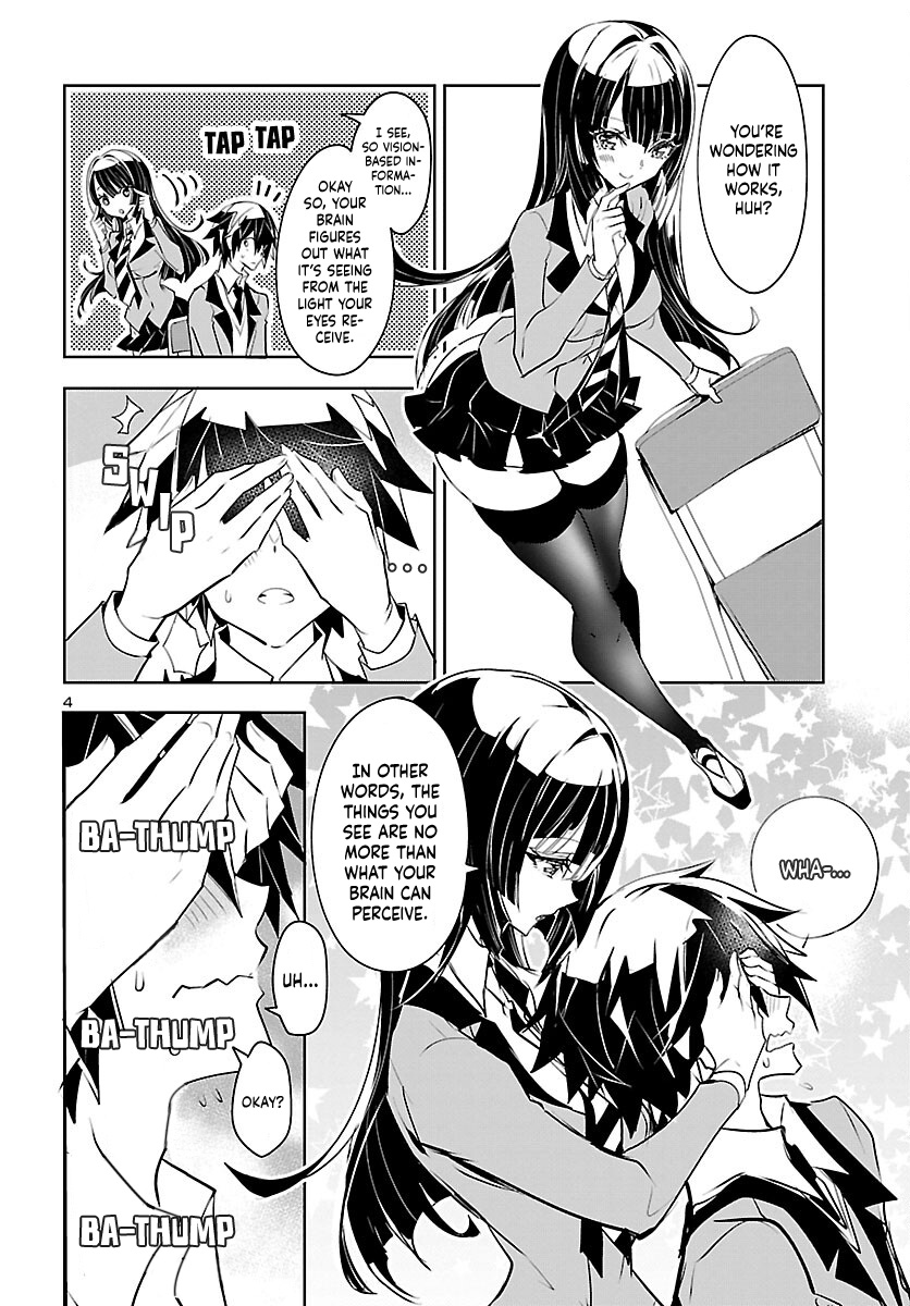 Misumi-San Wa Misukasenai - Vol.1 Chapter 2