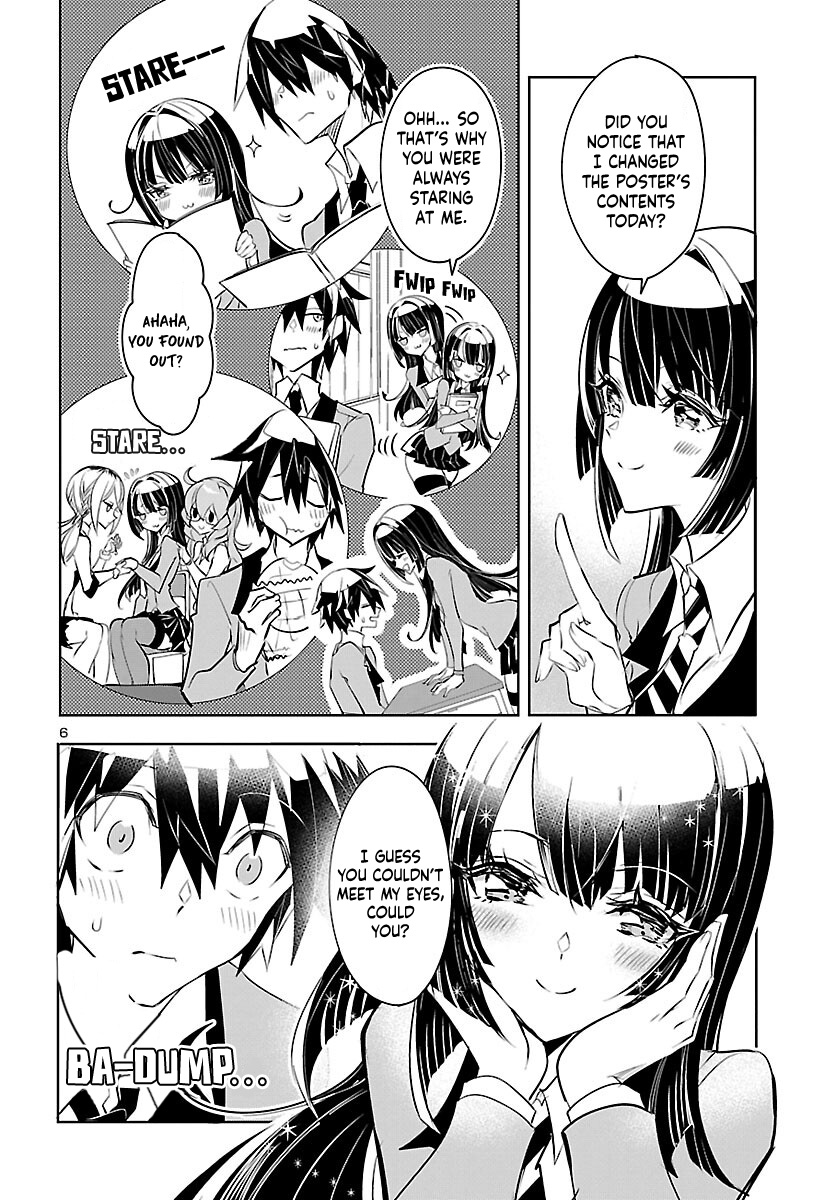 Misumi-San Wa Misukasenai - Vol.1 Chapter 2