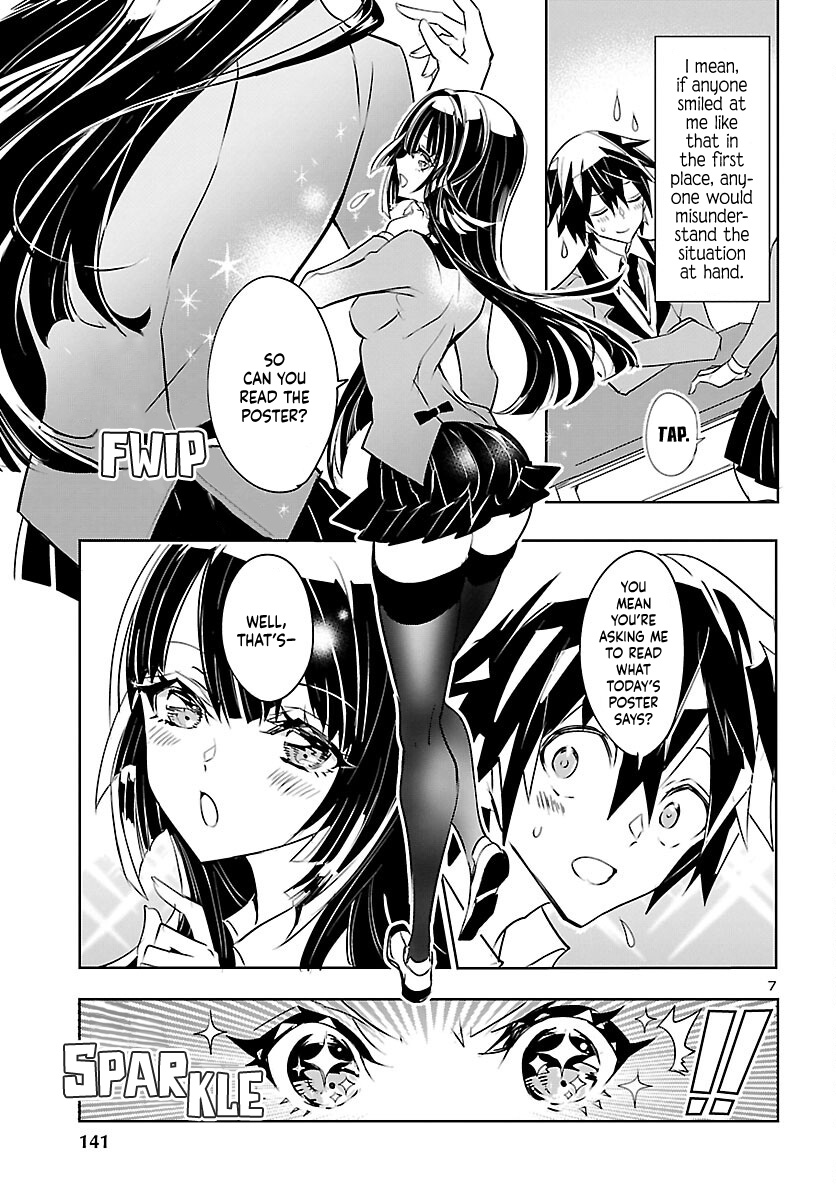 Misumi-San Wa Misukasenai - Vol.1 Chapter 2