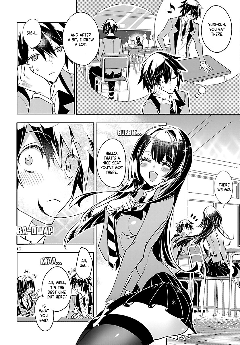 Misumi-San Wa Misukasenai - Vol.1 Chapter 2