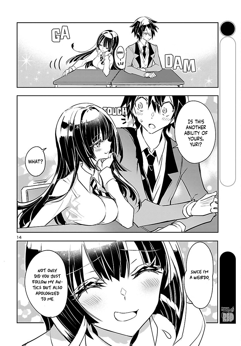 Misumi-San Wa Misukasenai - Vol.1 Chapter 2