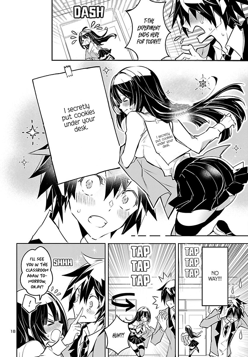 Misumi-San Wa Misukasenai - Vol.1 Chapter 2