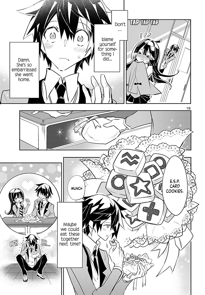 Misumi-San Wa Misukasenai - Vol.1 Chapter 2