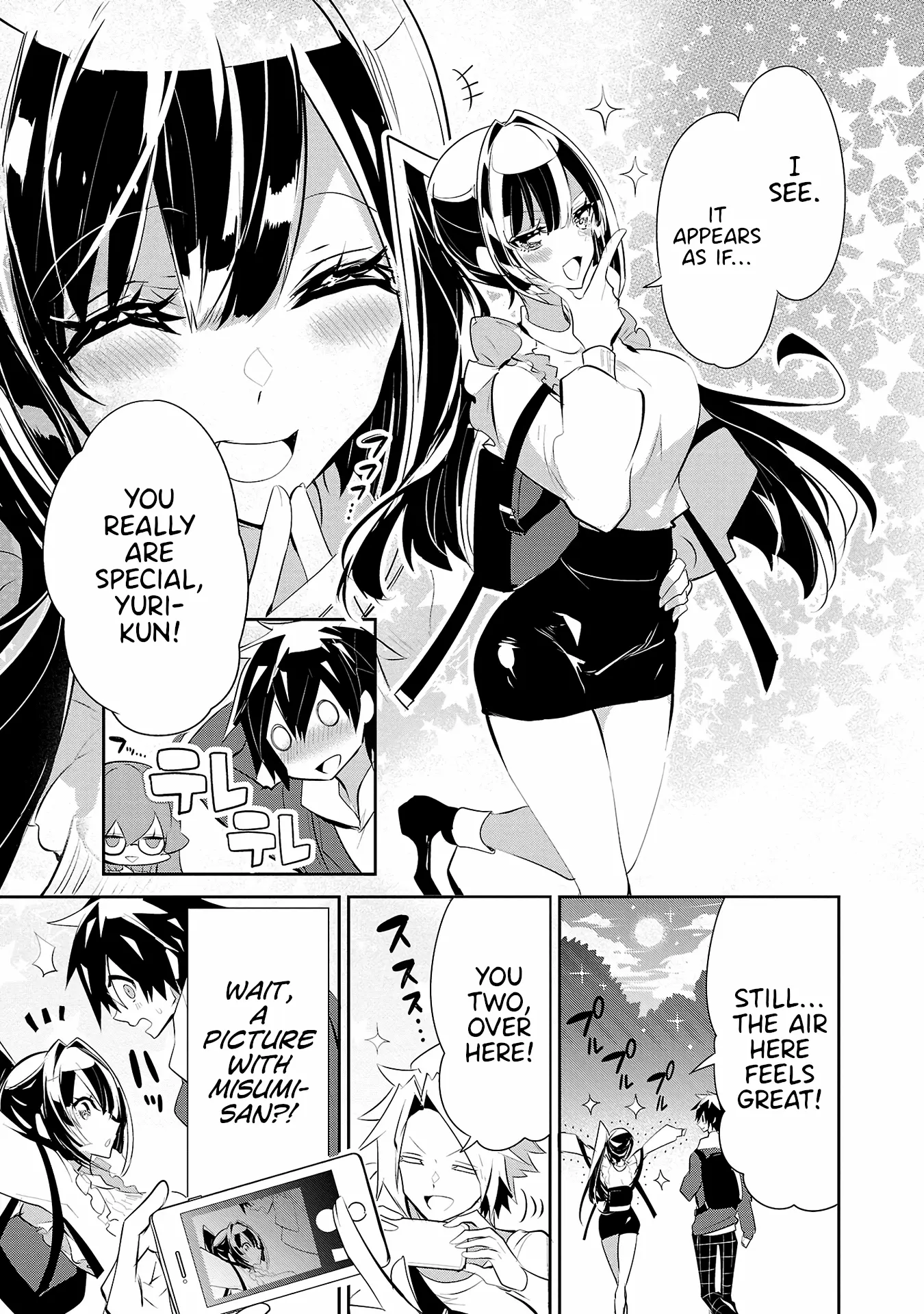 Misumi-San Wa Misukasenai - Vol.2 Chapter 15: Misumi-San Won’t Reveal Her Wish