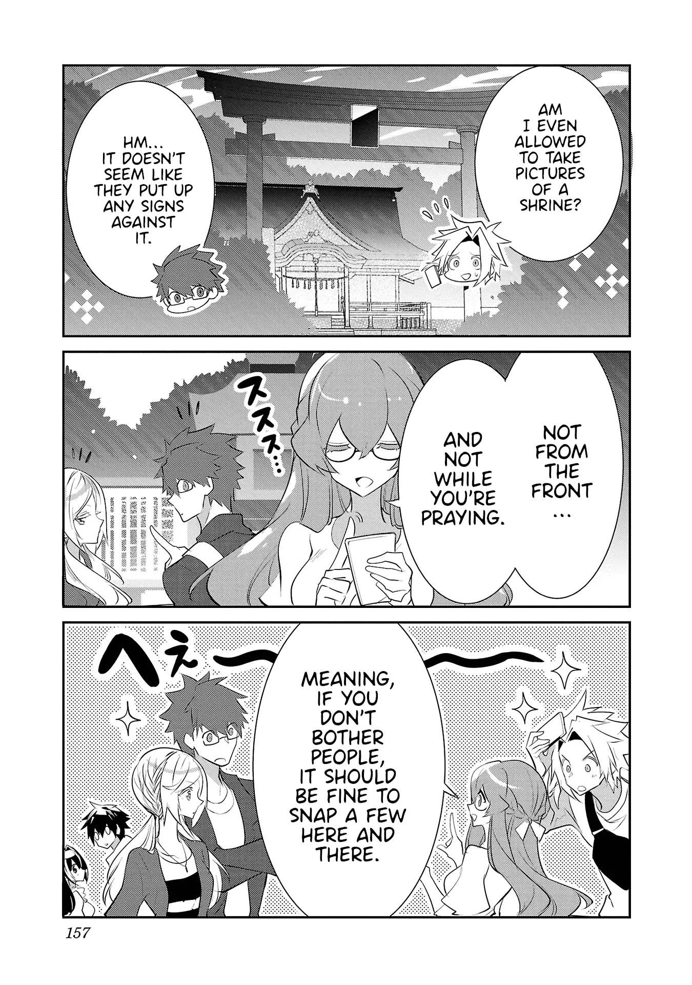 Misumi-San Wa Misukasenai - Vol.2 Chapter 15: Misumi-San Won’t Reveal Her Wish