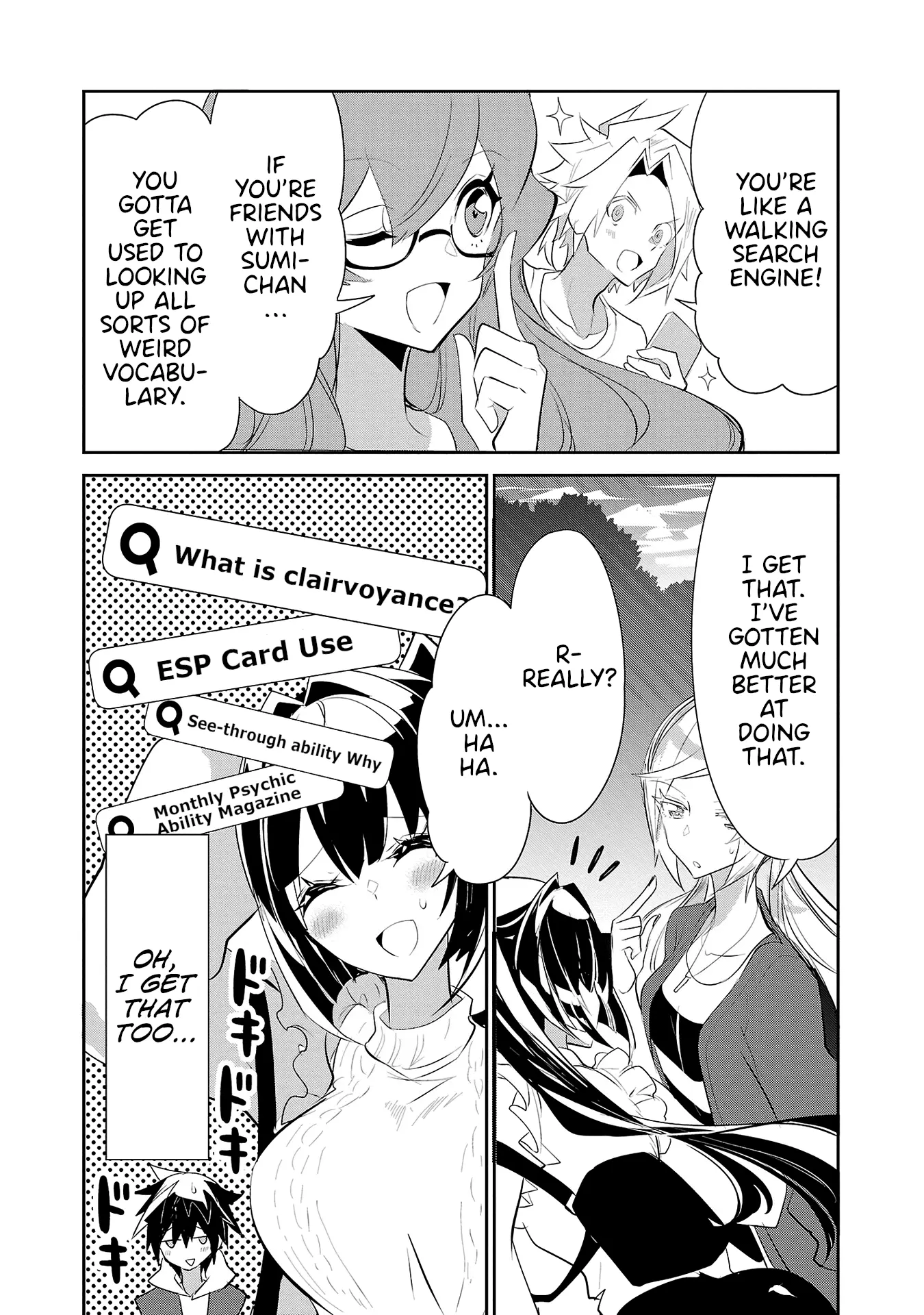 Misumi-San Wa Misukasenai - Vol.2 Chapter 15: Misumi-San Won’t Reveal Her Wish