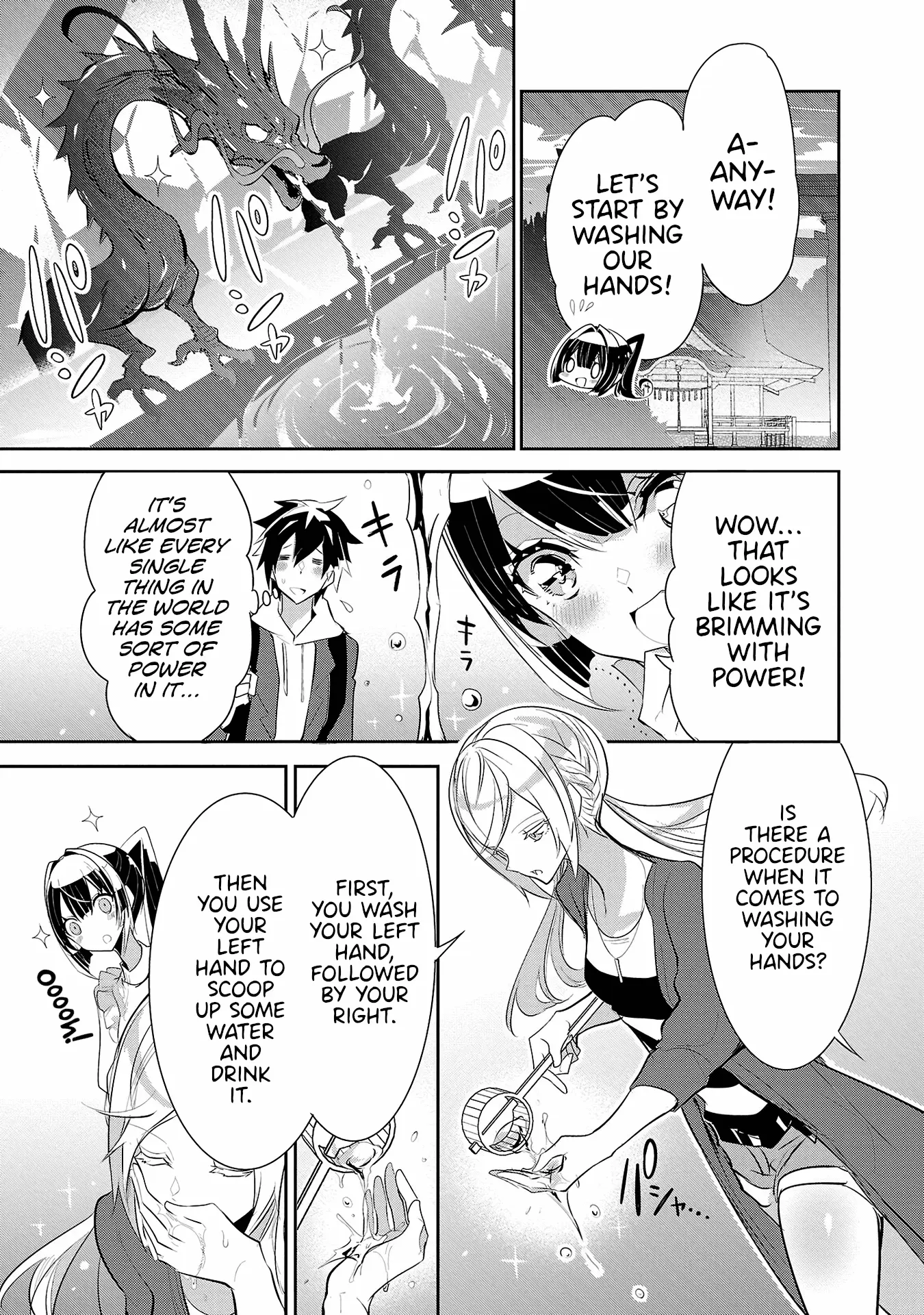 Misumi-San Wa Misukasenai - Vol.2 Chapter 15: Misumi-San Won’t Reveal Her Wish