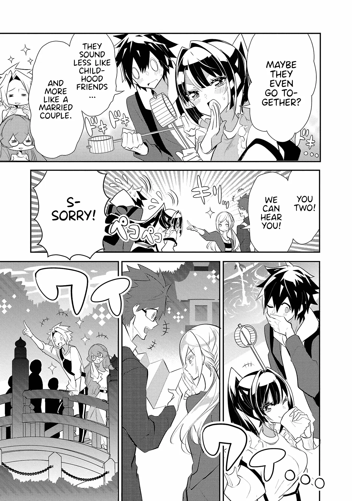 Misumi-San Wa Misukasenai - Vol.2 Chapter 15: Misumi-San Won’t Reveal Her Wish