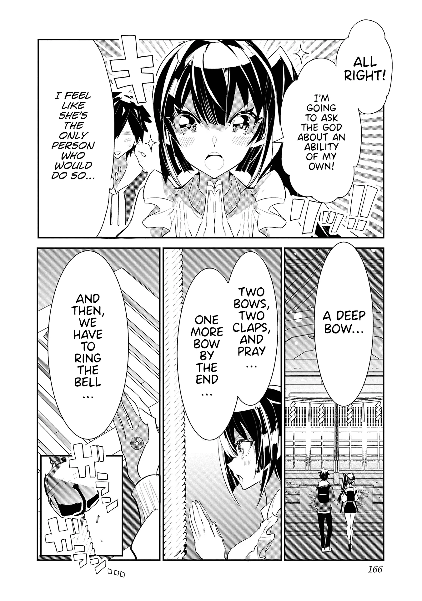 Misumi-San Wa Misukasenai - Vol.2 Chapter 15: Misumi-San Won’t Reveal Her Wish