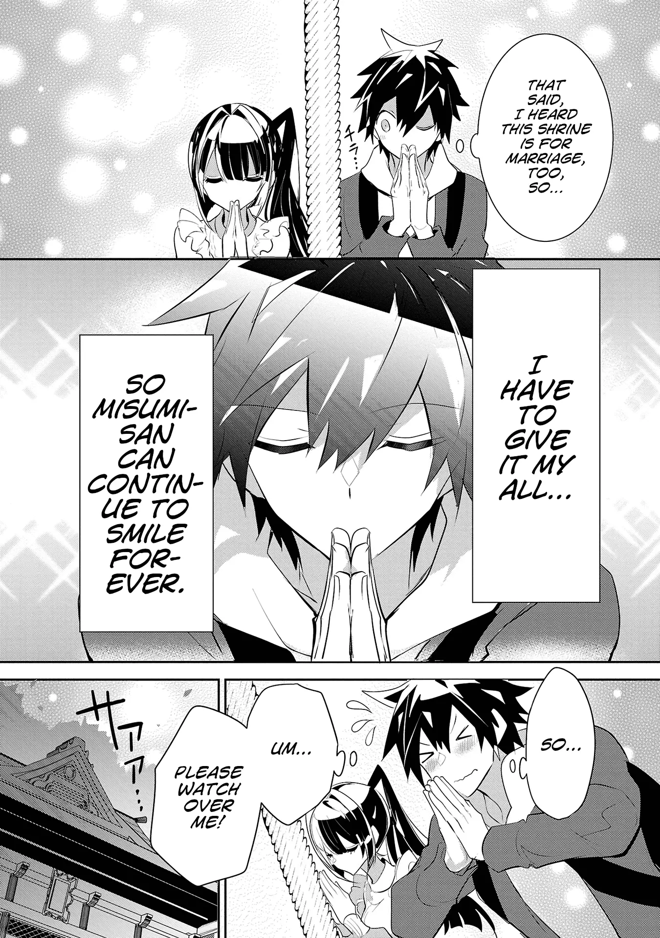 Misumi-San Wa Misukasenai - Vol.2 Chapter 15: Misumi-San Won’t Reveal Her Wish