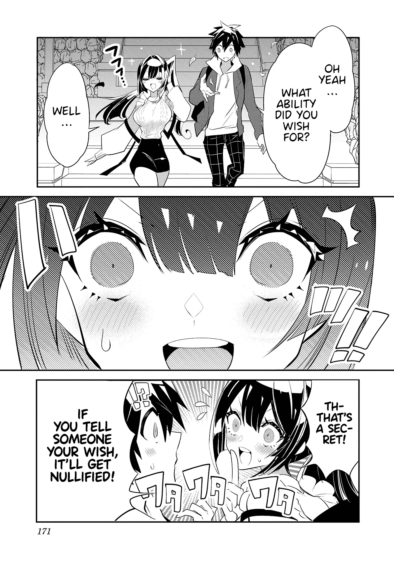 Misumi-San Wa Misukasenai - Vol.2 Chapter 15: Misumi-San Won’t Reveal Her Wish