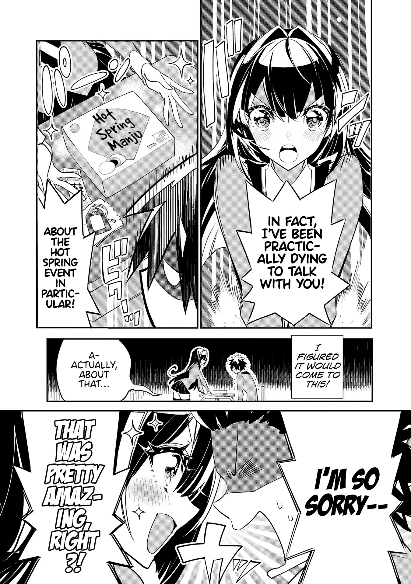 Misumi-San Wa Misukasenai - Vol.3 Chapter 18: Misumi-San Won’t Shy Away