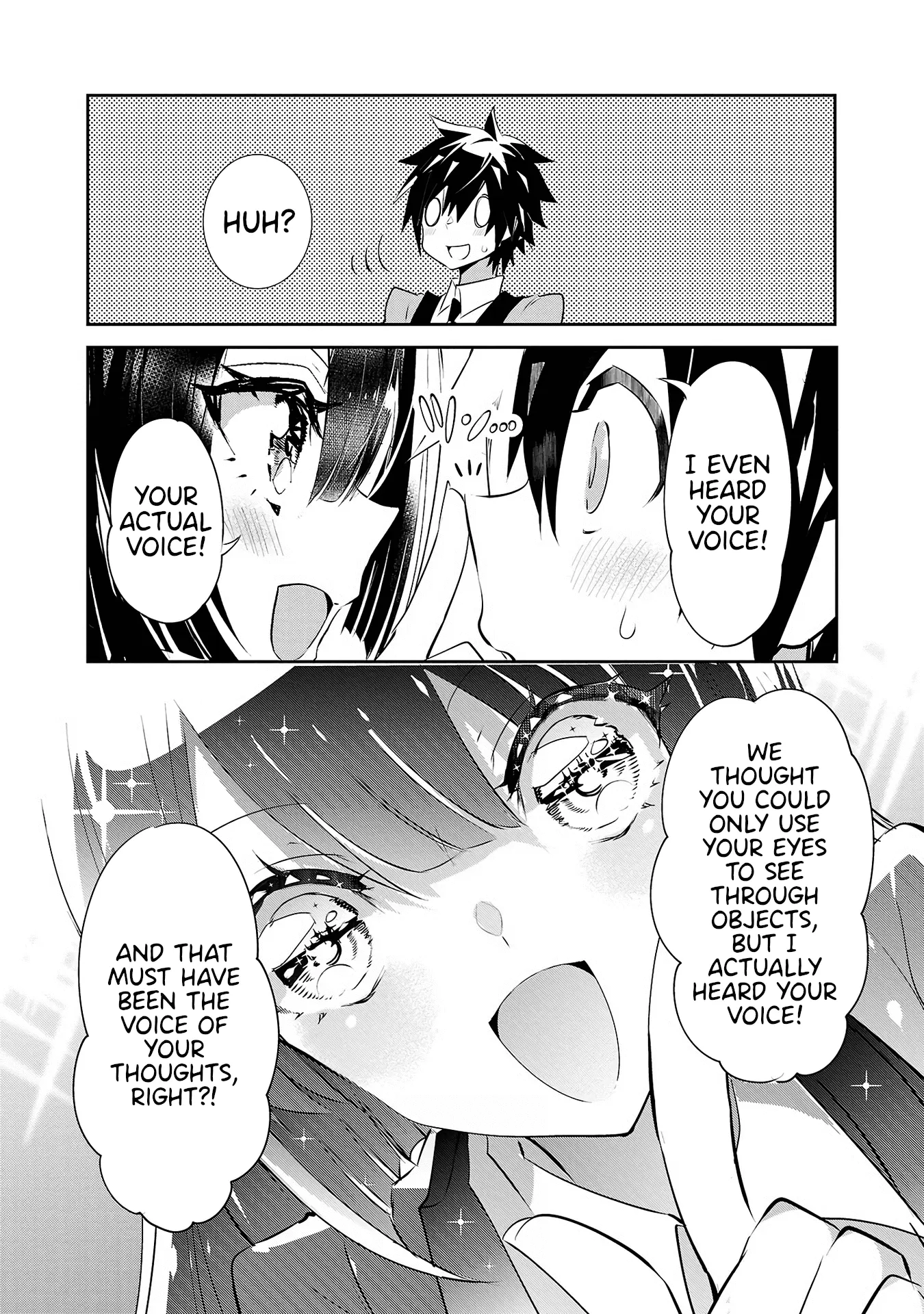 Misumi-San Wa Misukasenai - Vol.3 Chapter 18: Misumi-San Won’t Shy Away