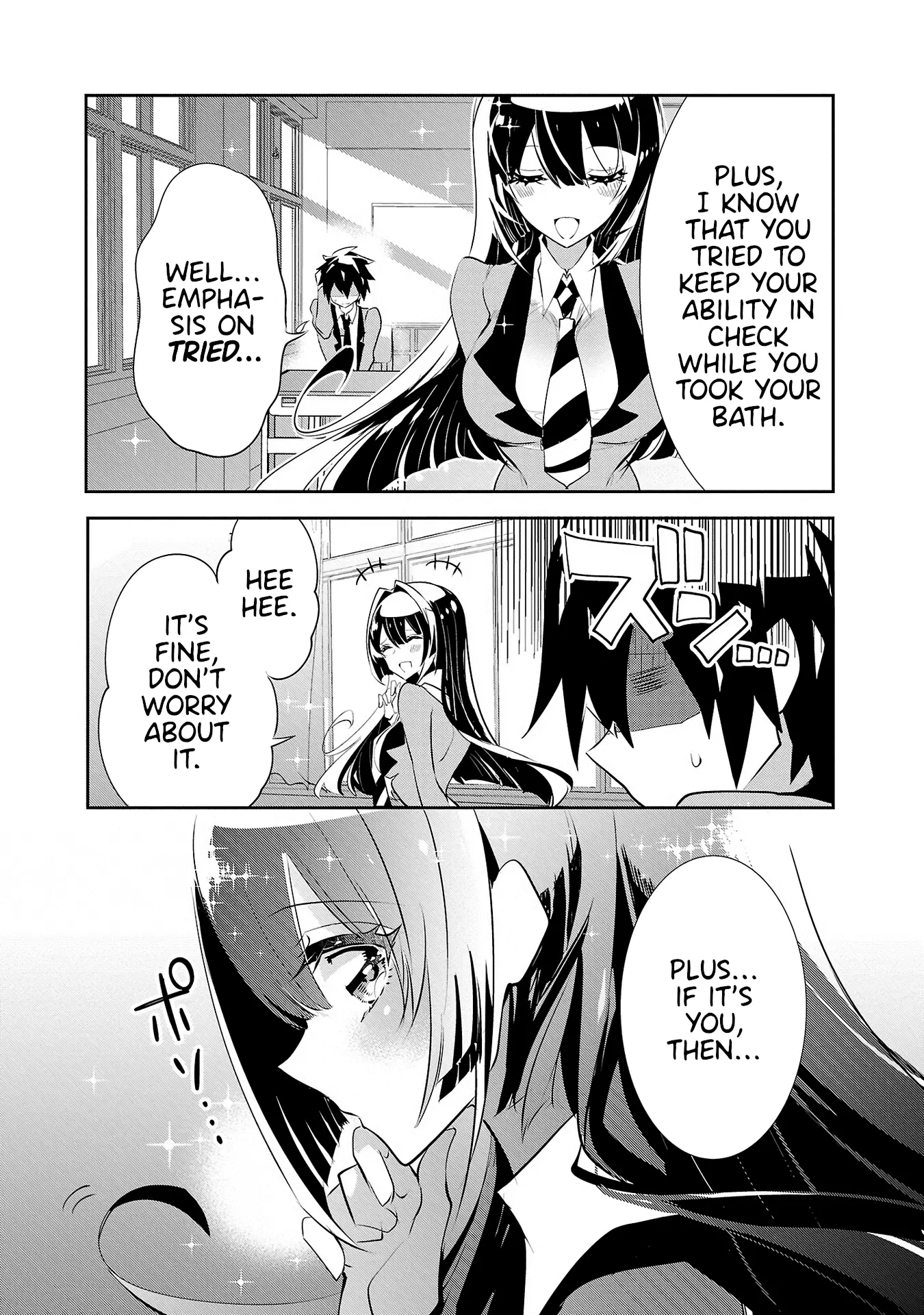 Misumi-San Wa Misukasenai - Vol.3 Chapter 18: Misumi-San Won’t Shy Away