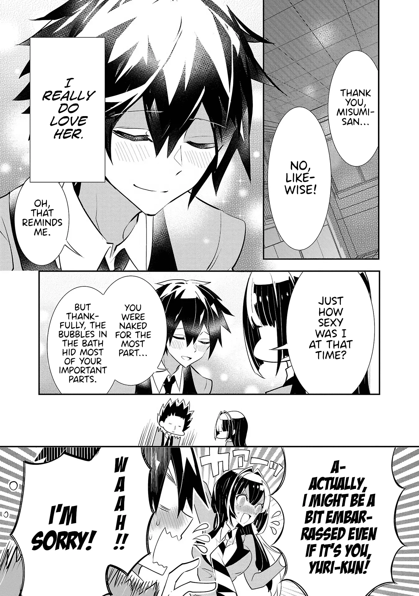 Misumi-San Wa Misukasenai - Vol.3 Chapter 18: Misumi-San Won’t Shy Away