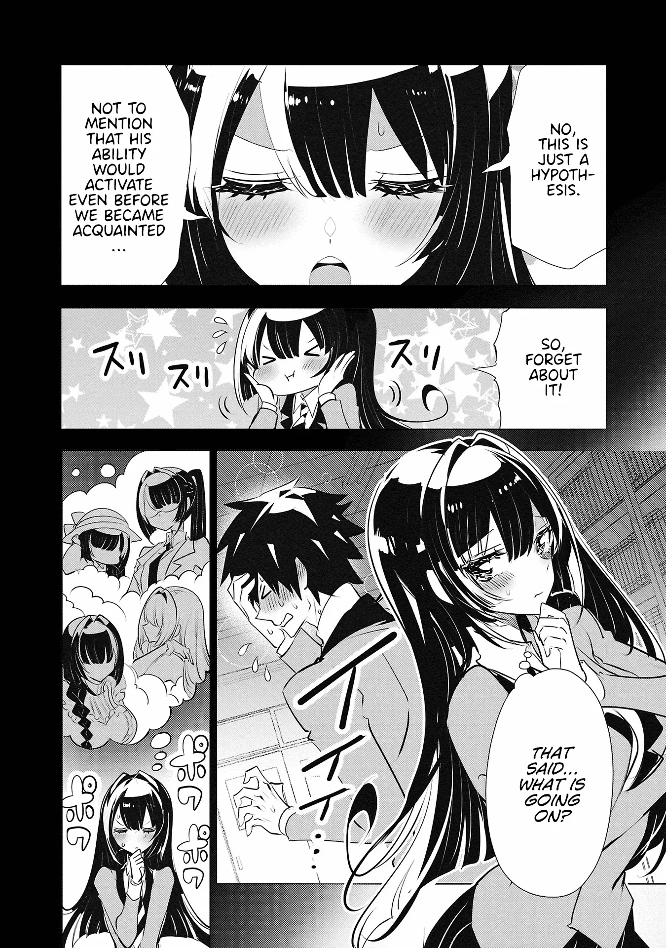 Misumi-San Wa Misukasenai - Vol.4 Chapter 25: Misumi-San Won’t Hesitate