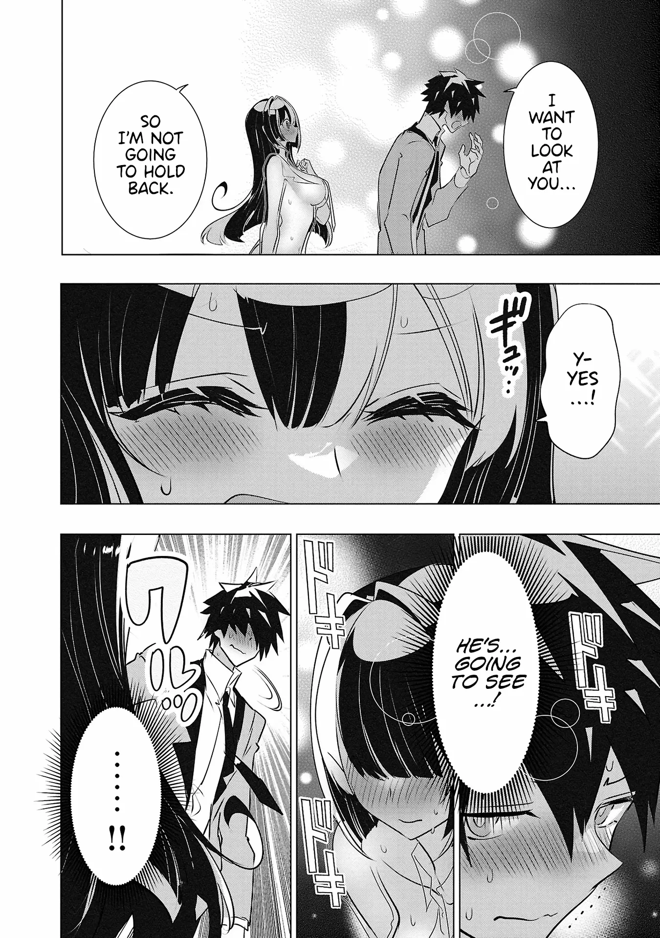 Misumi-San Wa Misukasenai - Vol.4 Chapter 25: Misumi-San Won’t Hesitate