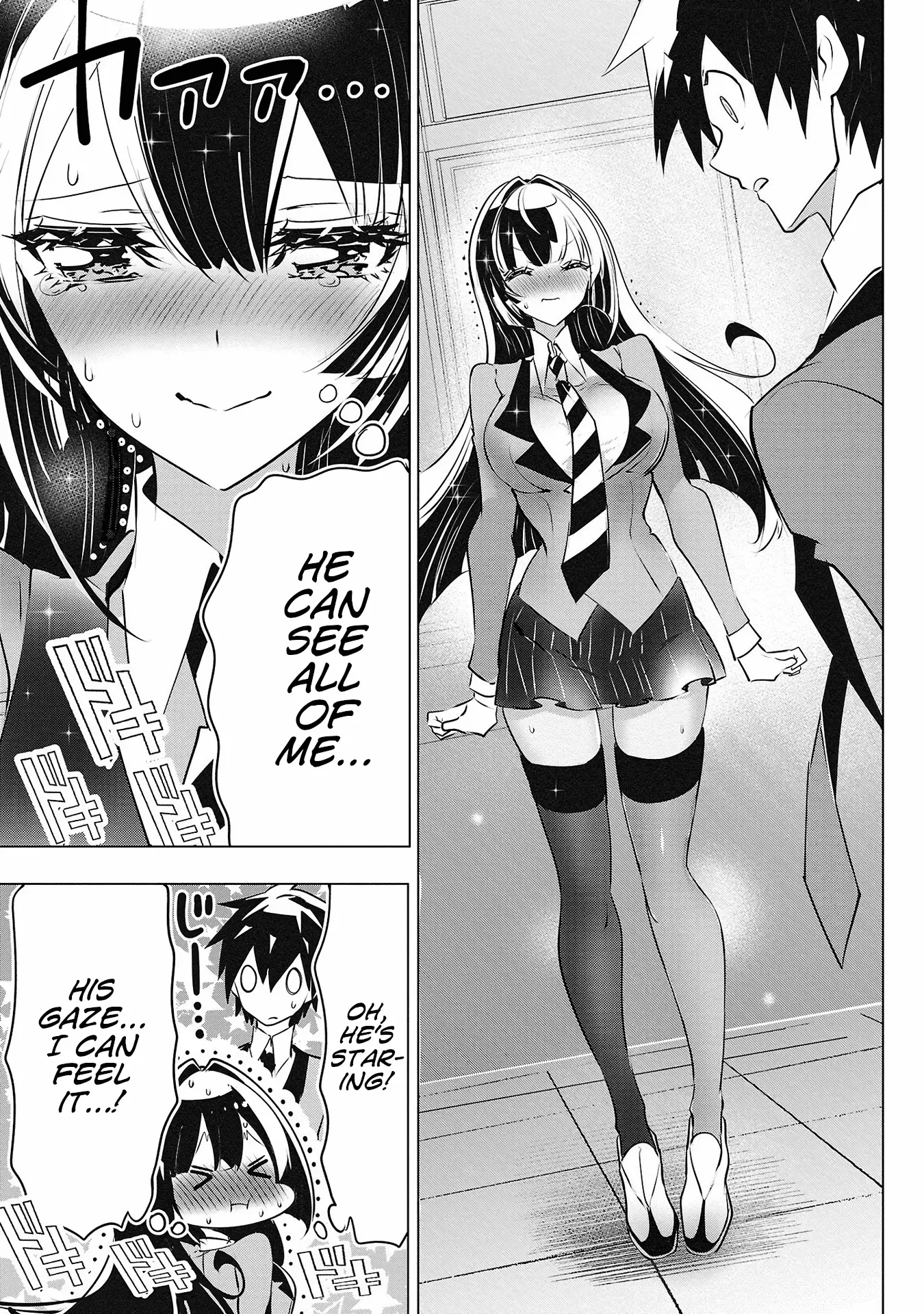 Misumi-San Wa Misukasenai - Vol.4 Chapter 25: Misumi-San Won’t Hesitate