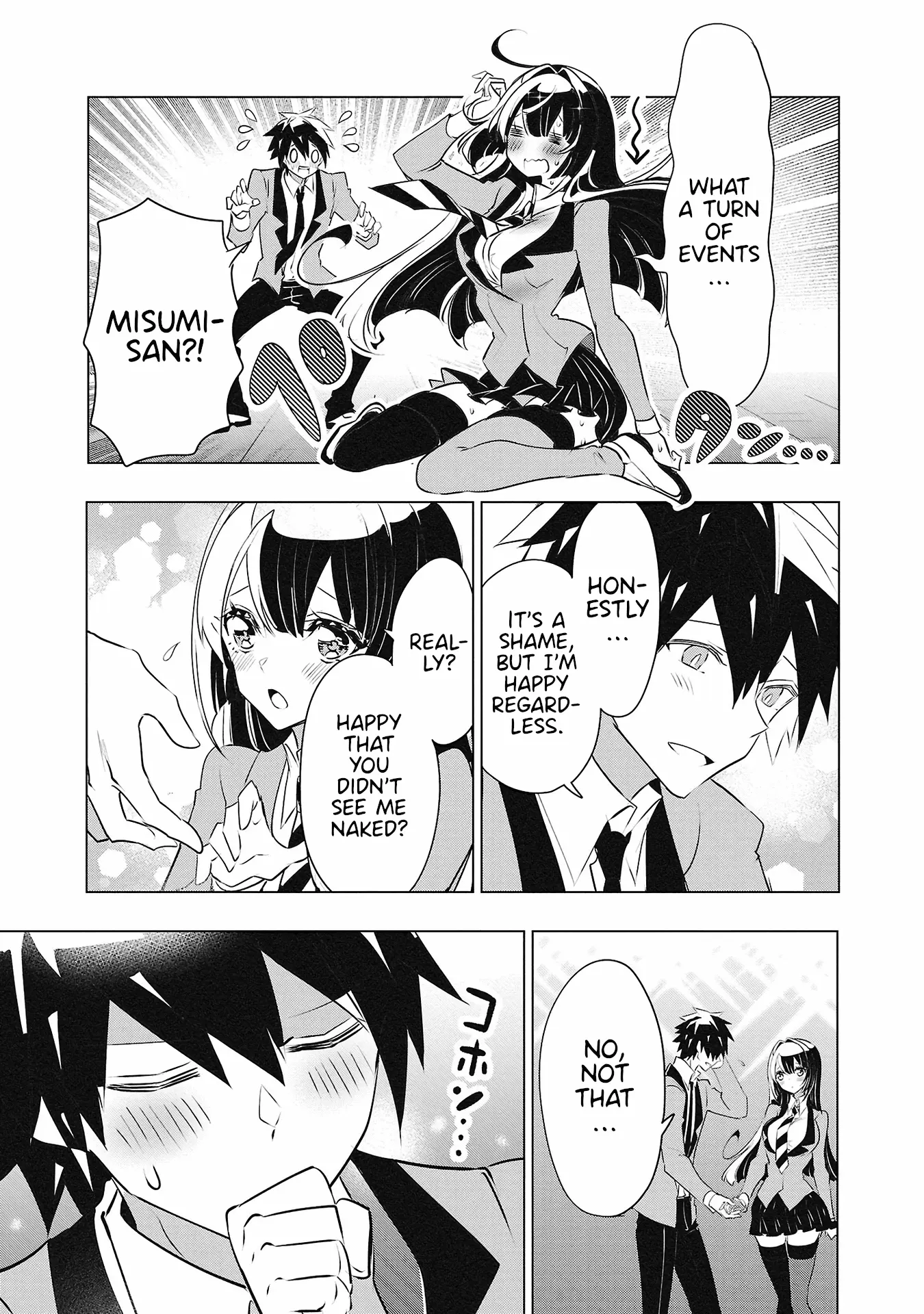 Misumi-San Wa Misukasenai - Vol.4 Chapter 25: Misumi-San Won’t Hesitate