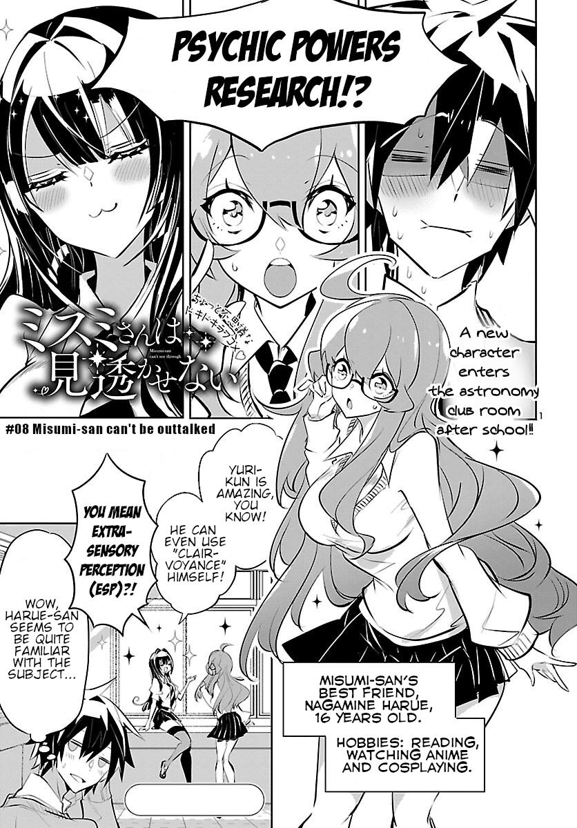 Misumi-San Wa Misukasenai - Vol.2 Chapter 8: Misumi-San Can't Be Outtalked