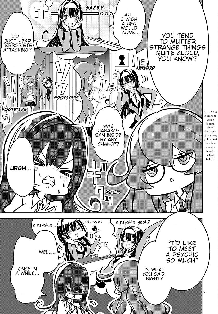 Misumi-San Wa Misukasenai - Vol.2 Chapter 8: Misumi-San Can't Be Outtalked