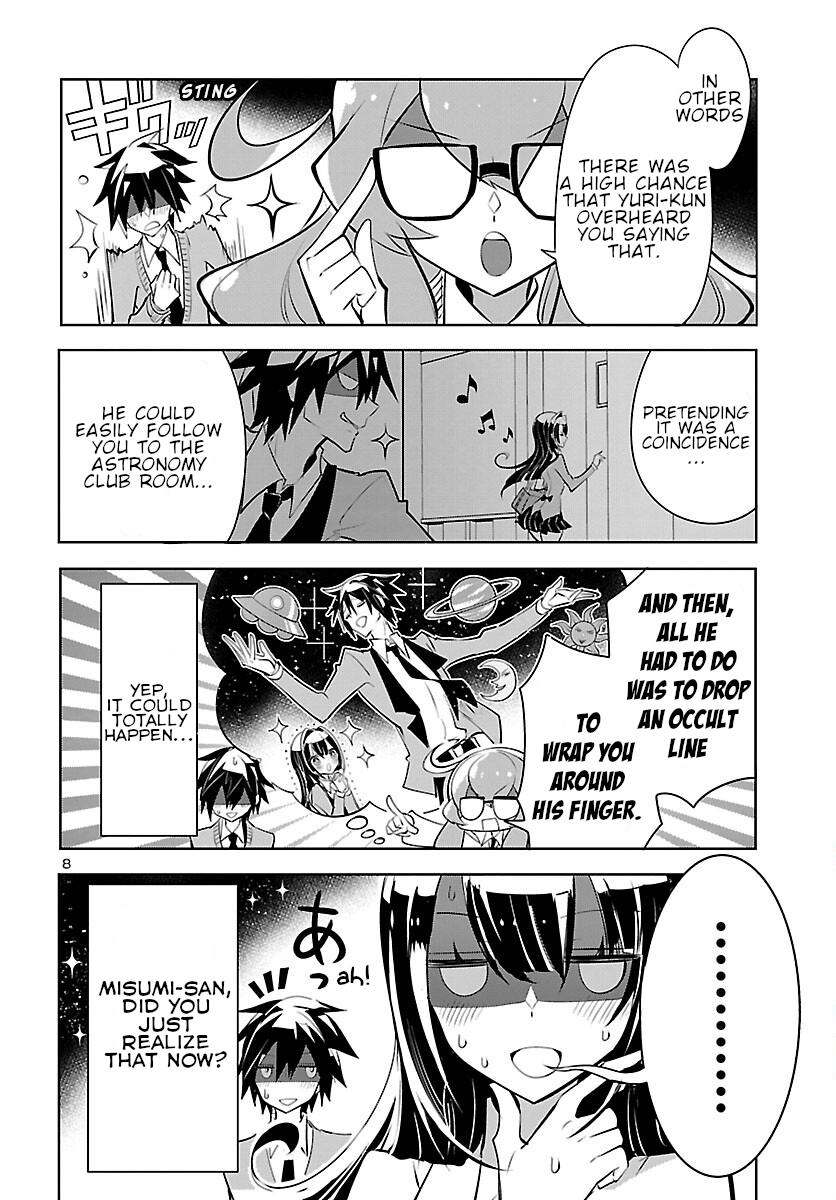 Misumi-San Wa Misukasenai - Vol.2 Chapter 8: Misumi-San Can't Be Outtalked