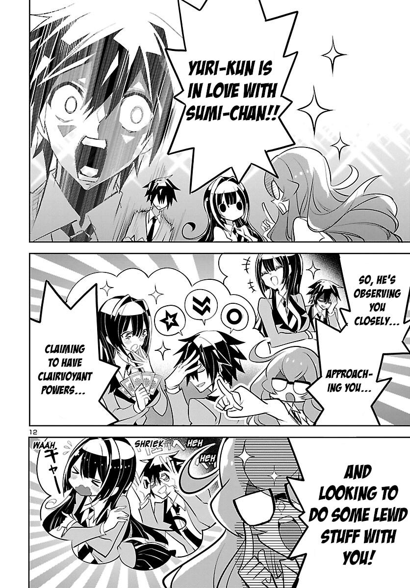 Misumi-San Wa Misukasenai - Vol.2 Chapter 8: Misumi-San Can't Be Outtalked