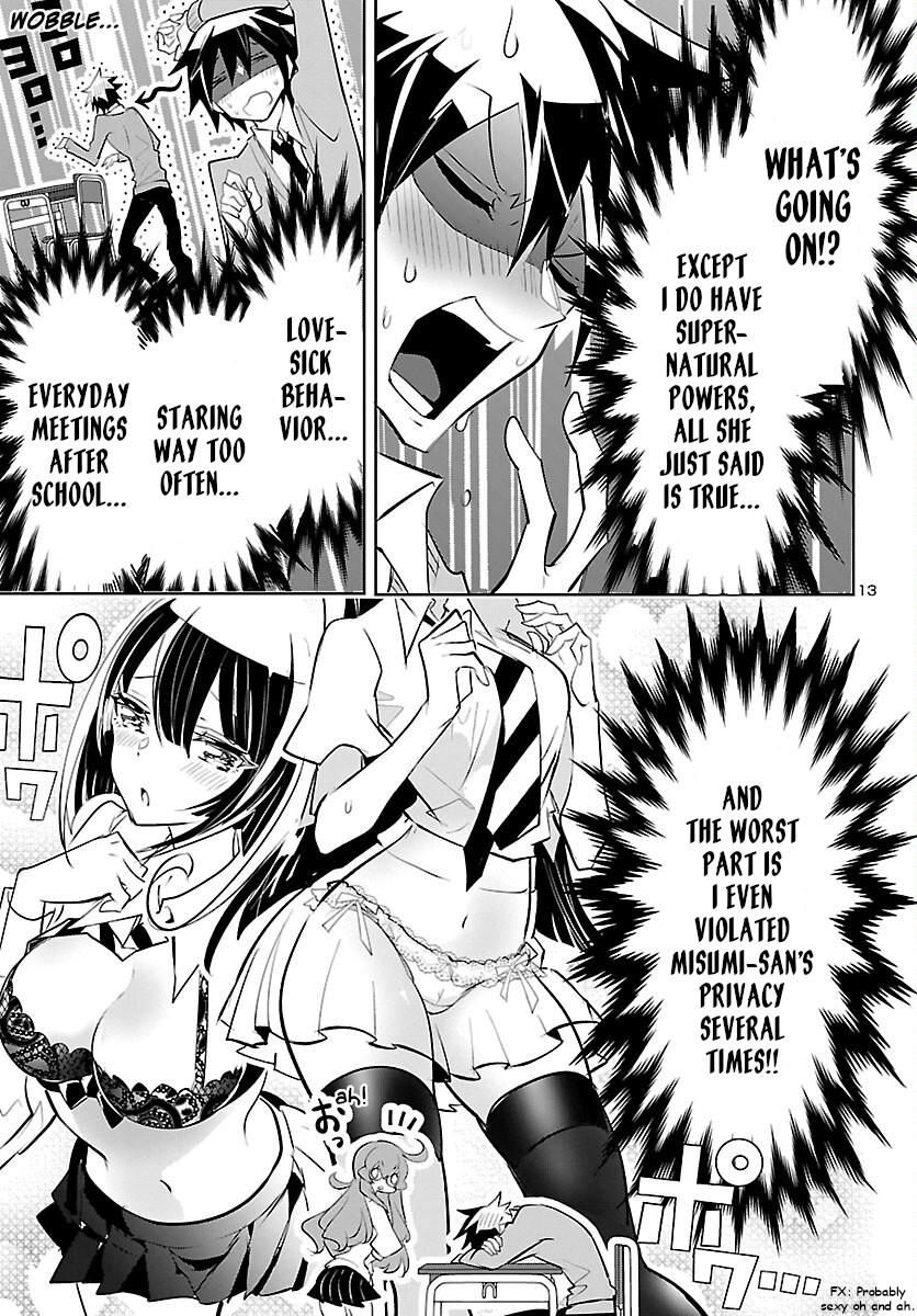 Misumi-San Wa Misukasenai - Vol.2 Chapter 8: Misumi-San Can't Be Outtalked