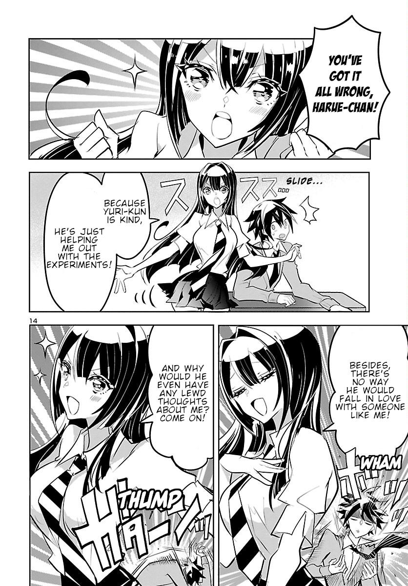 Misumi-San Wa Misukasenai - Vol.2 Chapter 8: Misumi-San Can't Be Outtalked