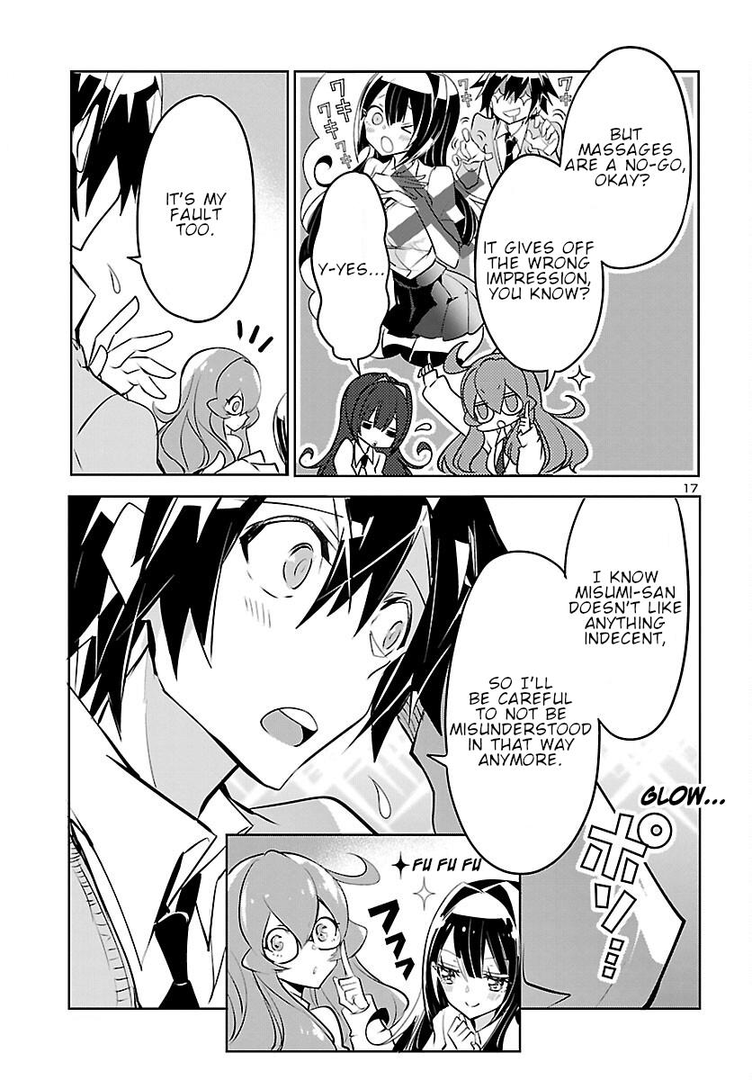 Misumi-San Wa Misukasenai - Vol.2 Chapter 8: Misumi-San Can't Be Outtalked