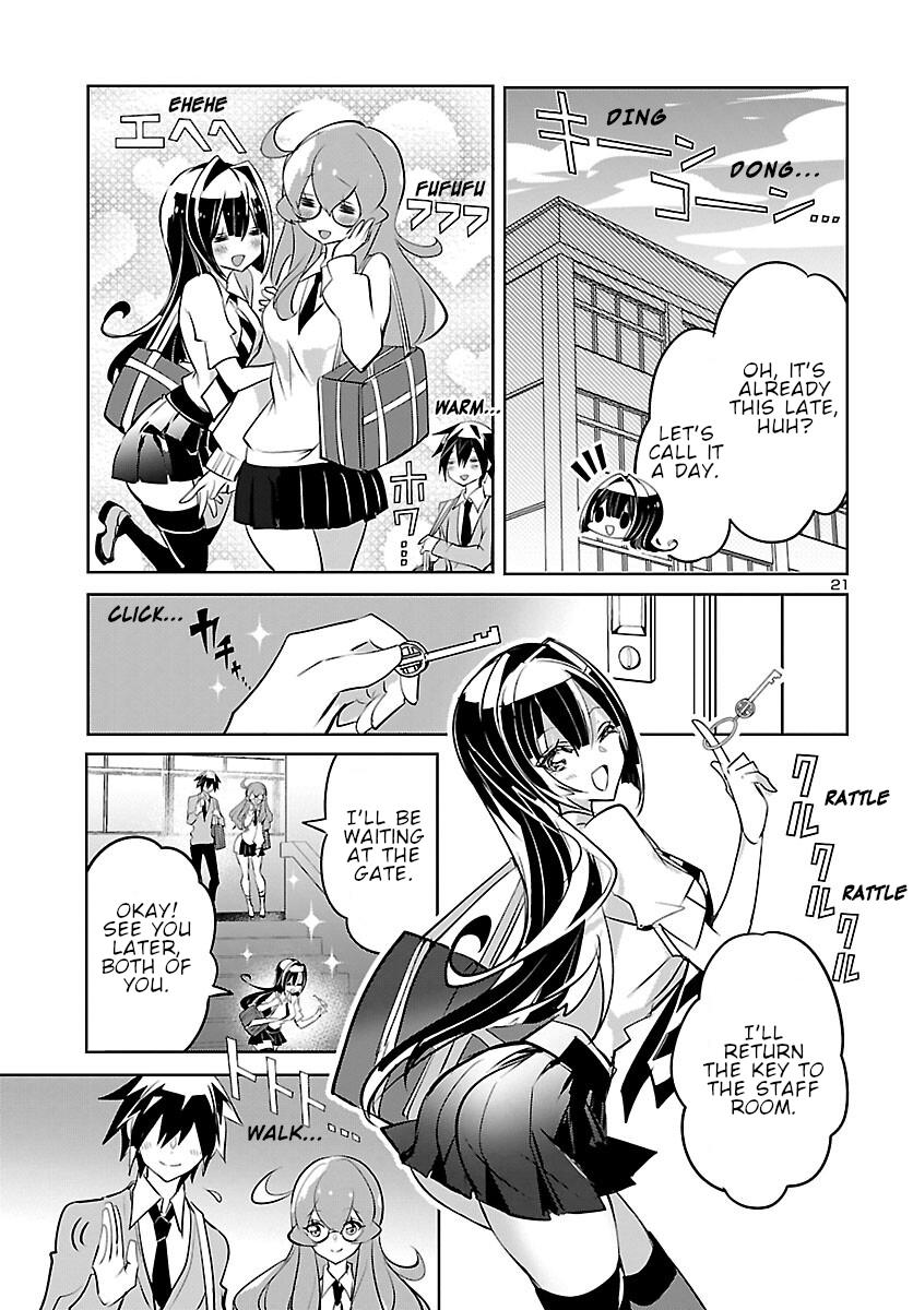 Misumi-San Wa Misukasenai - Vol.2 Chapter 8: Misumi-San Can't Be Outtalked