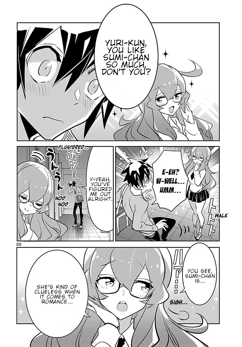 Misumi-San Wa Misukasenai - Vol.2 Chapter 8: Misumi-San Can't Be Outtalked