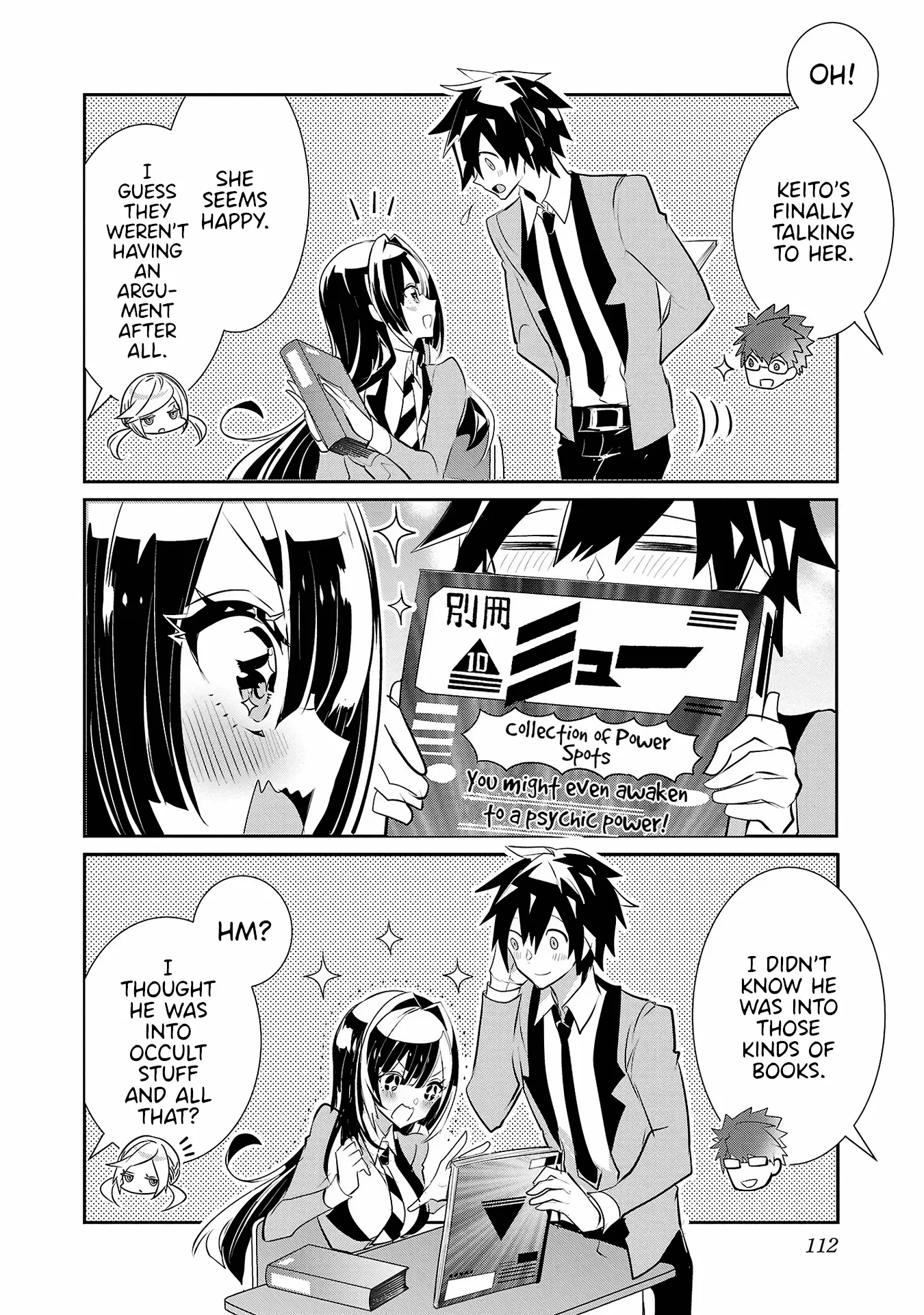 Misumi-San Wa Misukasenai - Vol.2 Chapter 13: Misumi-San Will Not Be Discouraged