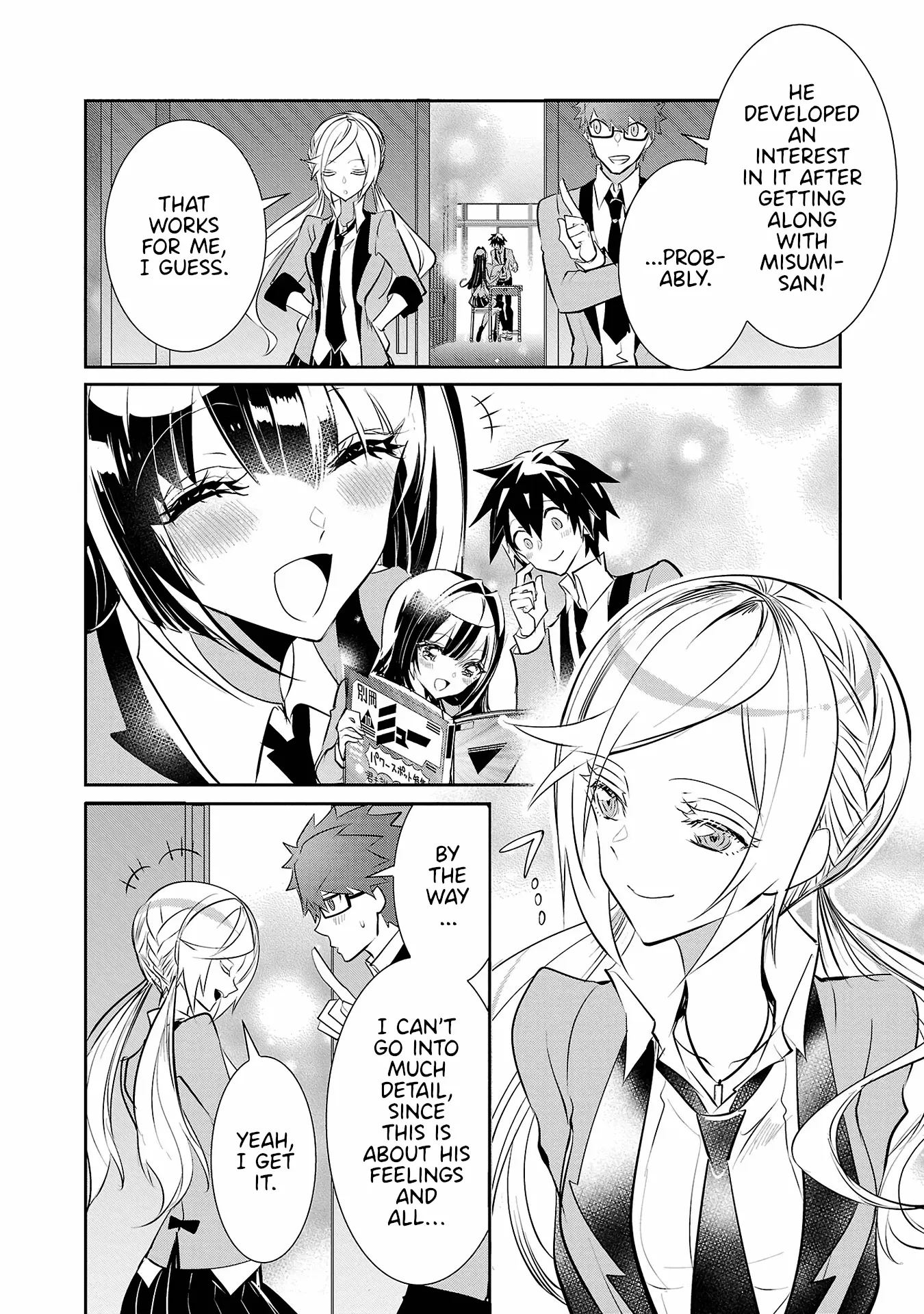 Misumi-San Wa Misukasenai - Vol.2 Chapter 13: Misumi-San Will Not Be Discouraged