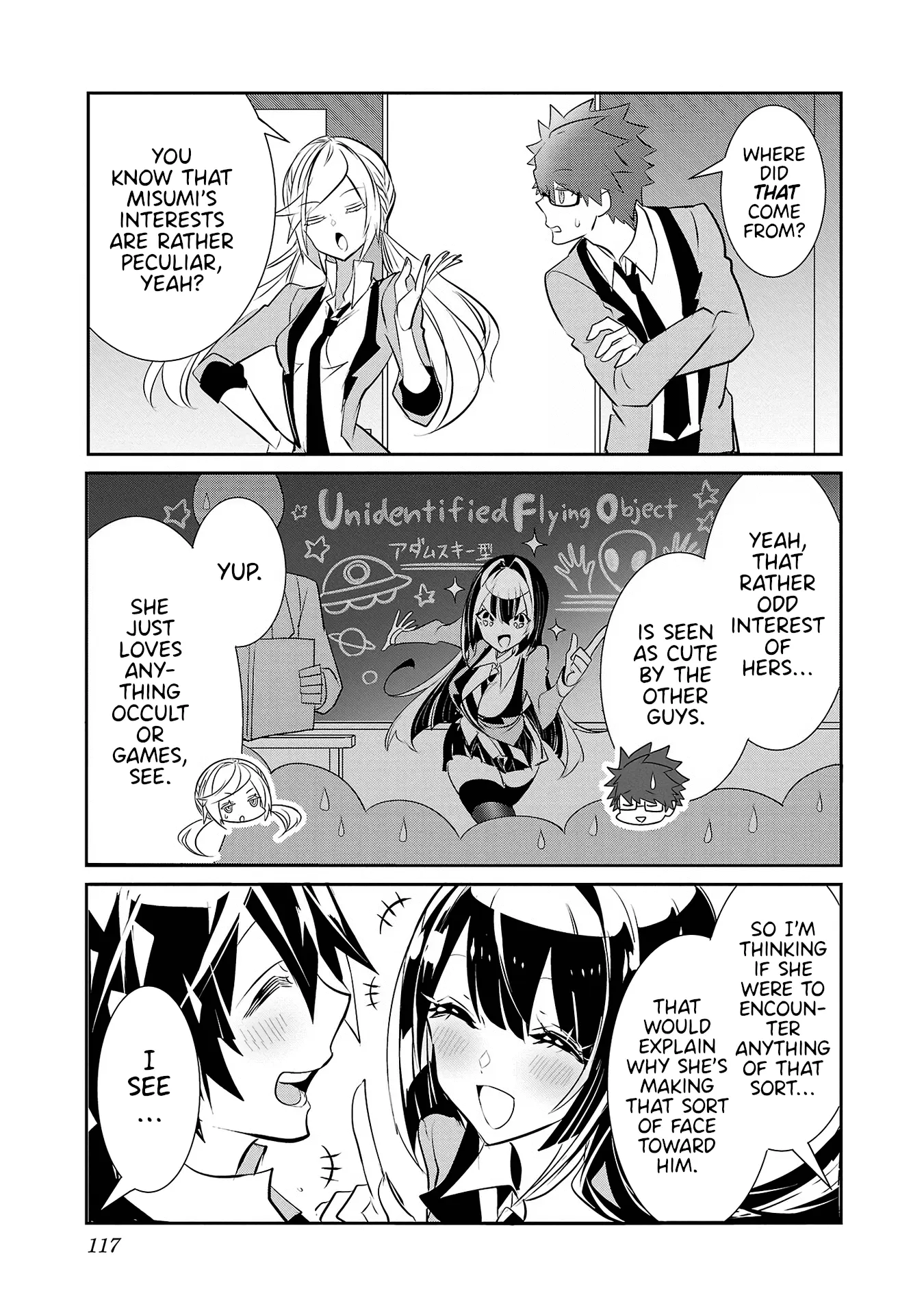 Misumi-San Wa Misukasenai - Vol.2 Chapter 13: Misumi-San Will Not Be Discouraged