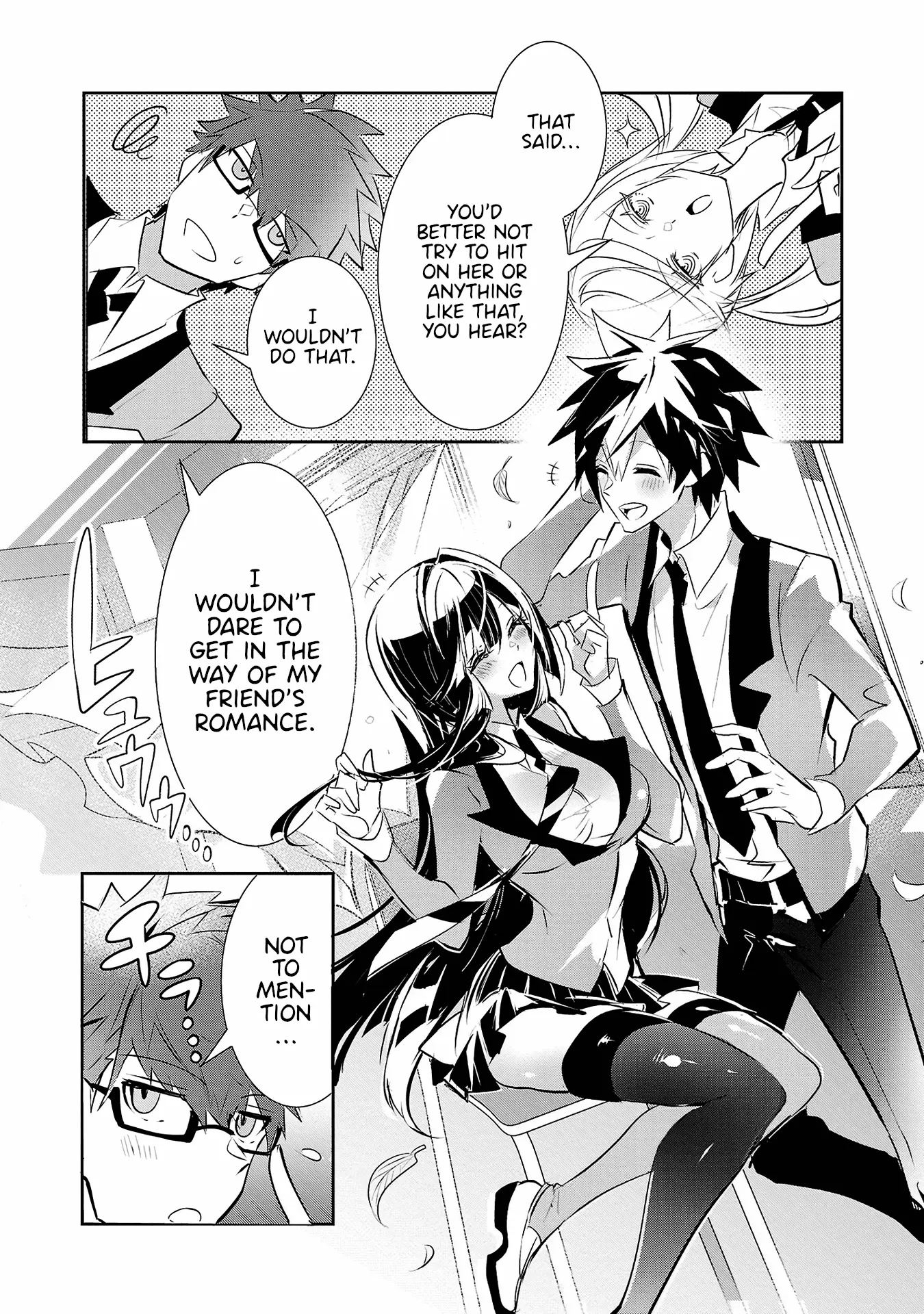 Misumi-San Wa Misukasenai - Vol.2 Chapter 13: Misumi-San Will Not Be Discouraged