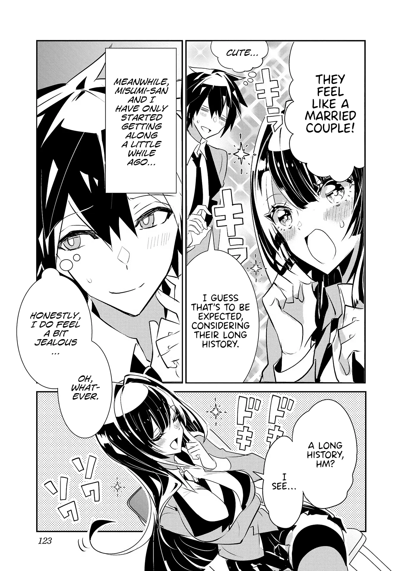 Misumi-San Wa Misukasenai - Vol.2 Chapter 13: Misumi-San Will Not Be Discouraged