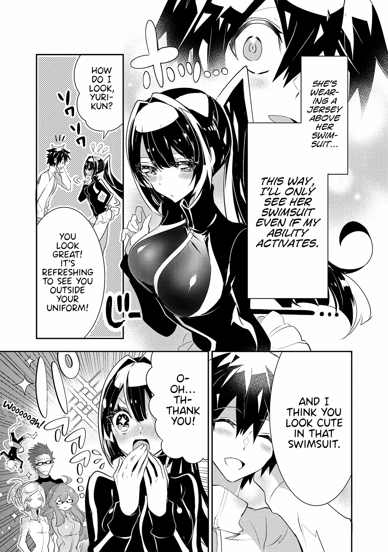 Misumi-San Wa Misukasenai - Vol.3 Chapter 16: Misumi-San Won't Shy Away