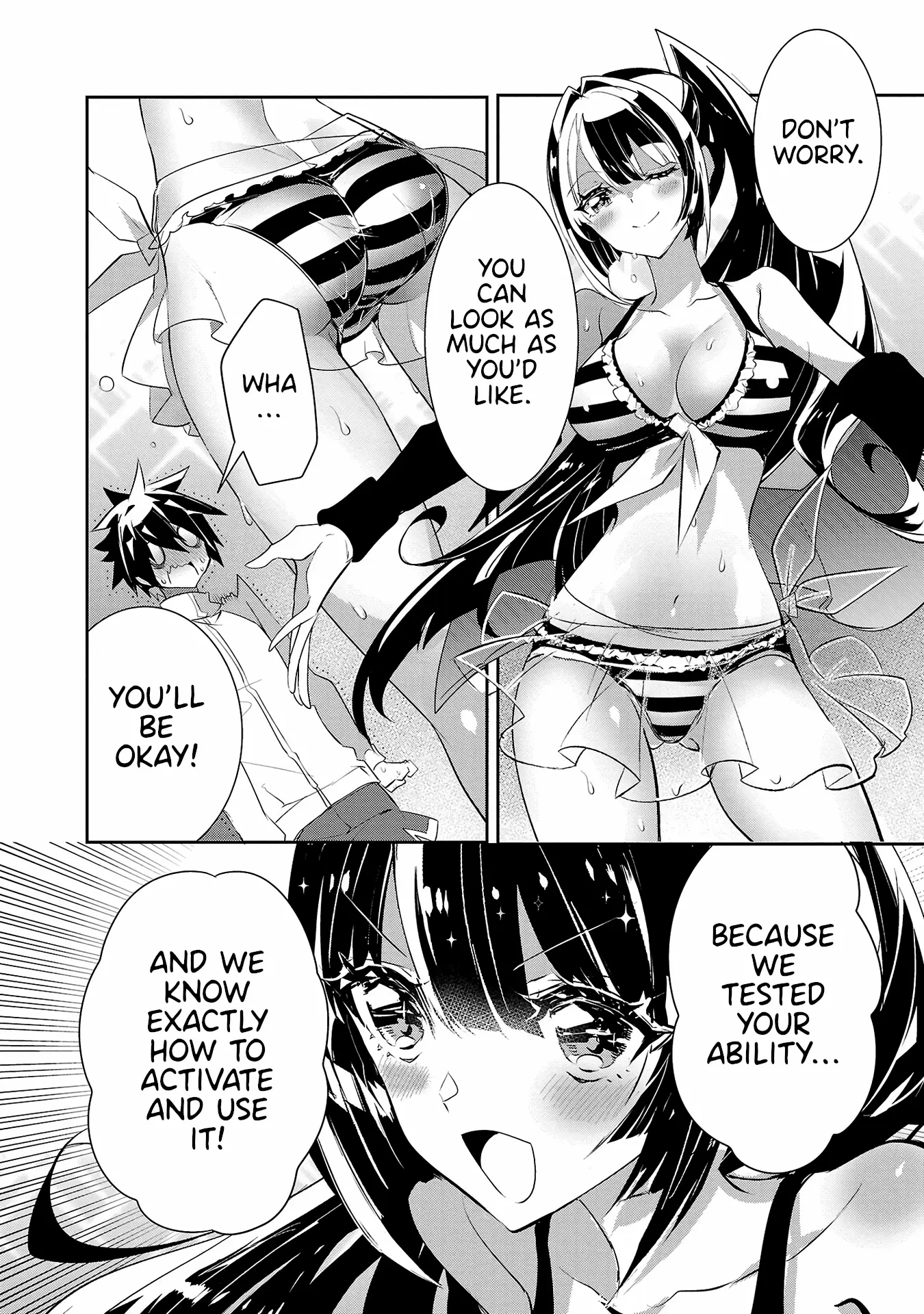 Misumi-San Wa Misukasenai - Vol.3 Chapter 16: Misumi-San Won't Shy Away