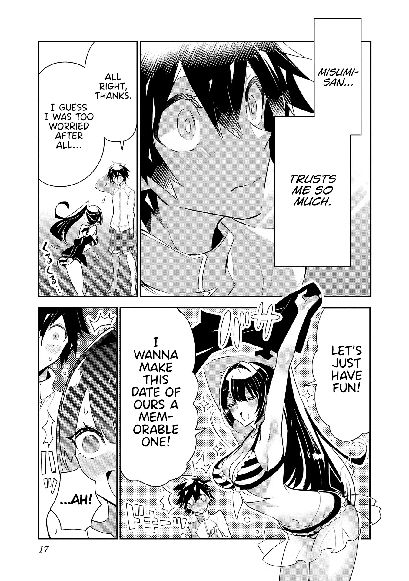 Misumi-San Wa Misukasenai - Vol.3 Chapter 16: Misumi-San Won't Shy Away