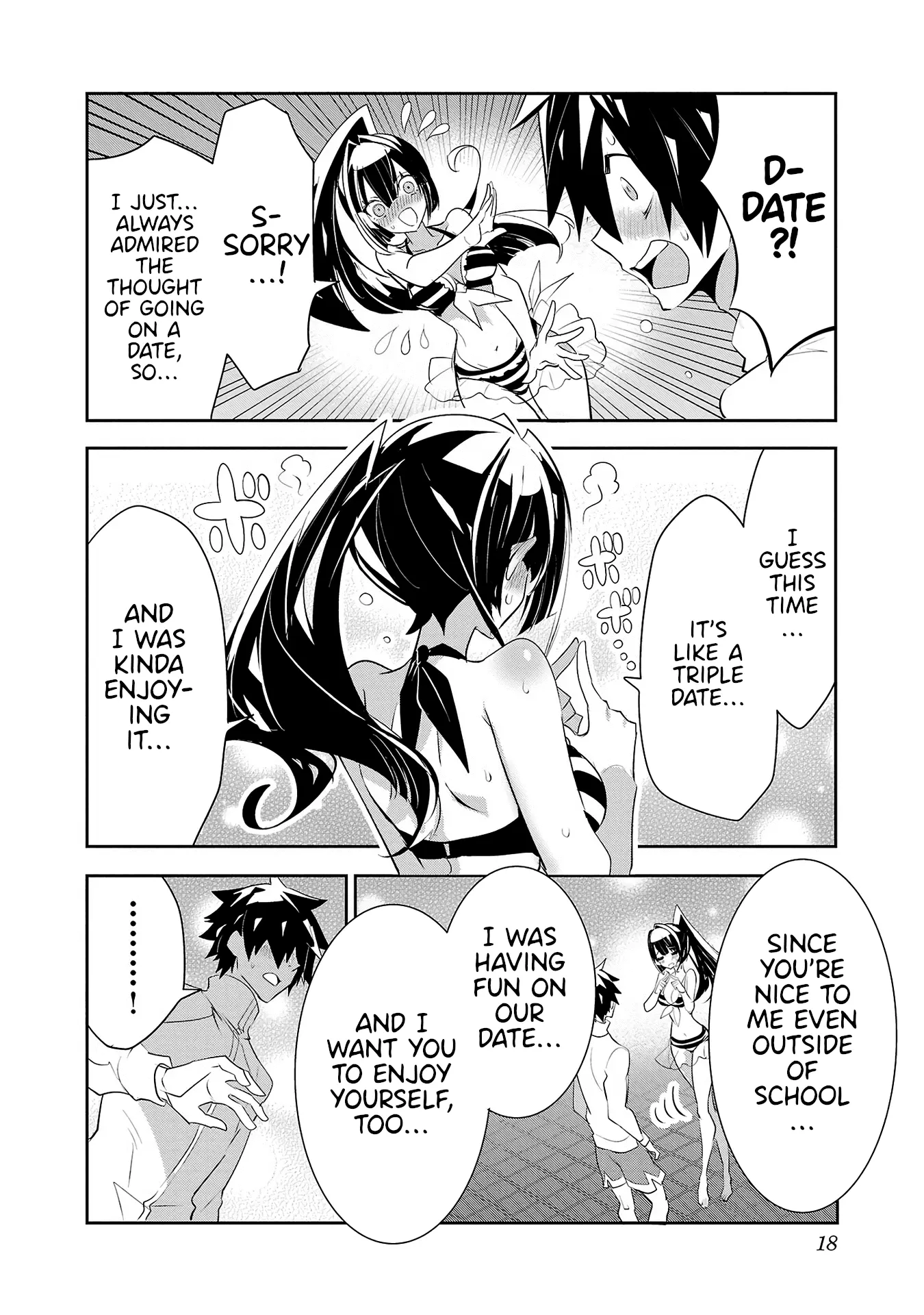 Misumi-San Wa Misukasenai - Vol.3 Chapter 16: Misumi-San Won't Shy Away