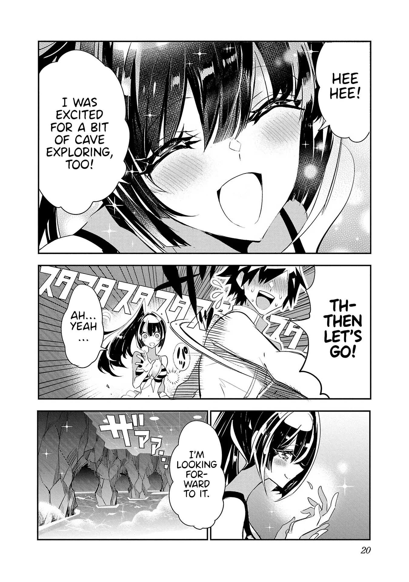 Misumi-San Wa Misukasenai - Vol.3 Chapter 16: Misumi-San Won't Shy Away