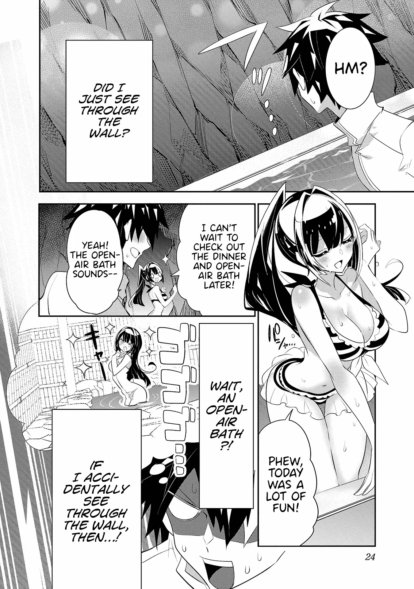 Misumi-San Wa Misukasenai - Vol.3 Chapter 16: Misumi-San Won't Shy Away