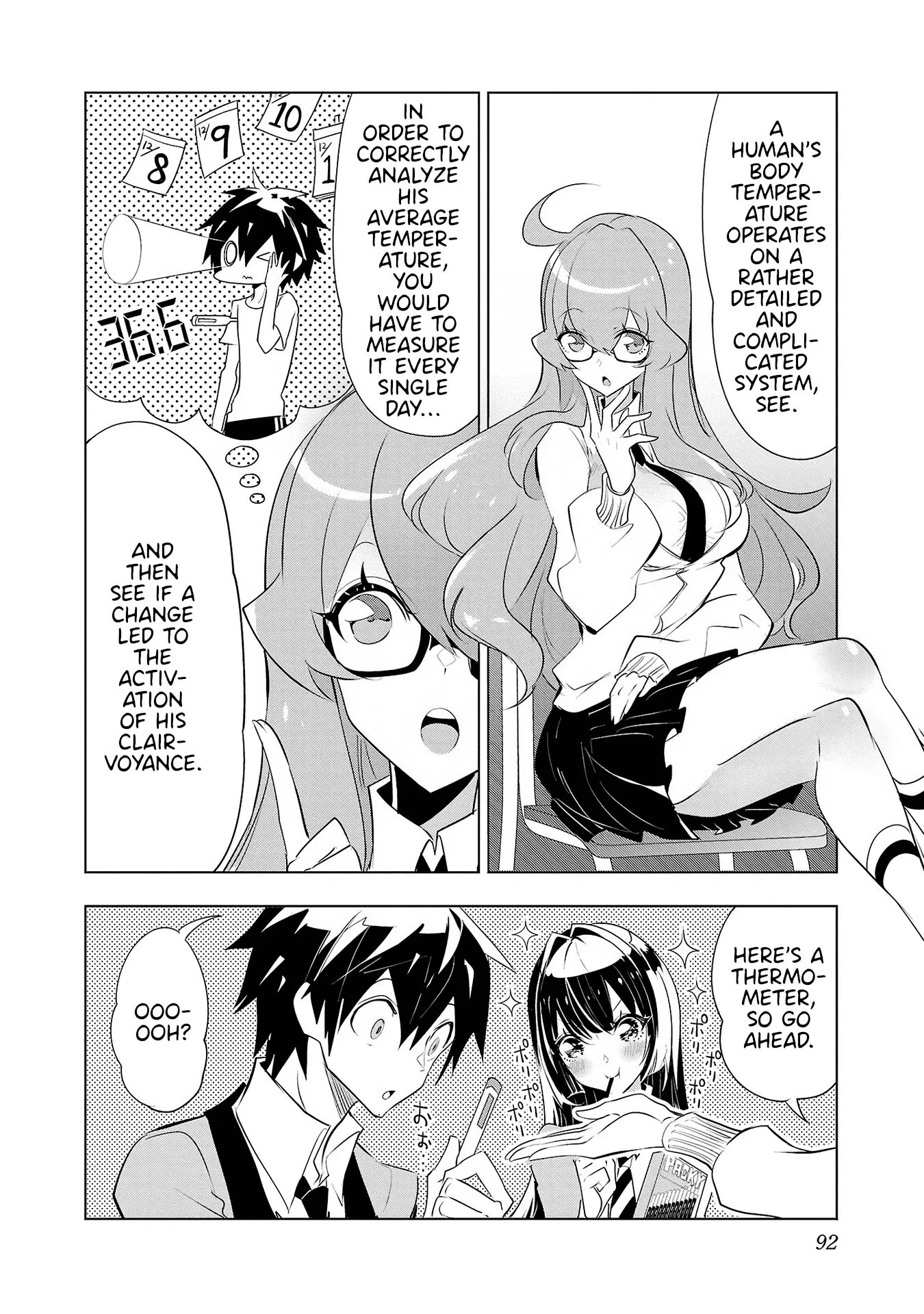 Misumi-San Wa Misukasenai - Vol.3 Chapter 20: Misumi-San Won’t Be Bewildered