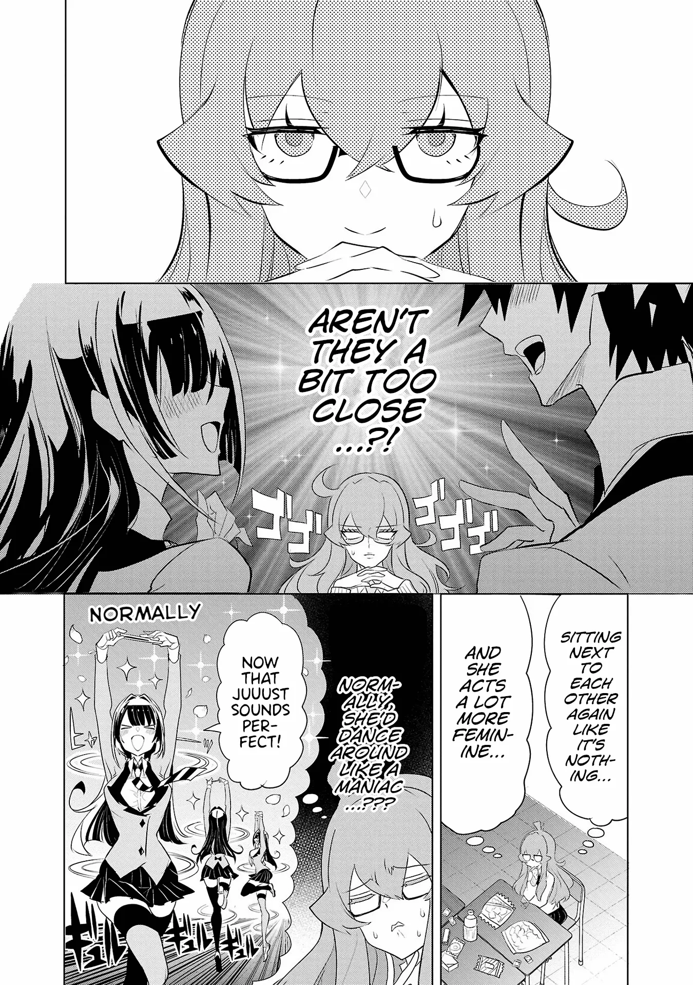 Misumi-San Wa Misukasenai - Vol.3 Chapter 20: Misumi-San Won’t Be Bewildered