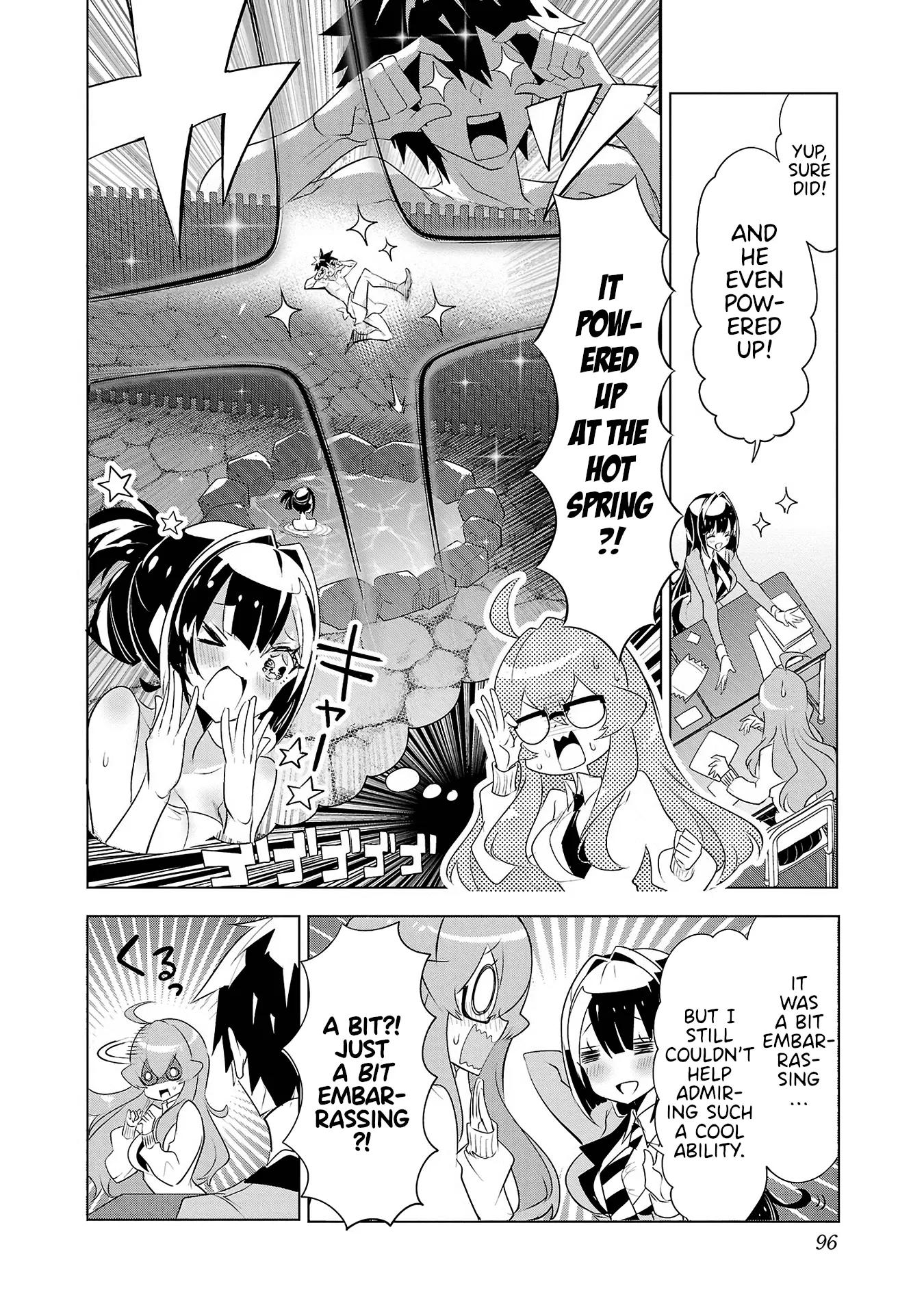 Misumi-San Wa Misukasenai - Vol.3 Chapter 20: Misumi-San Won’t Be Bewildered